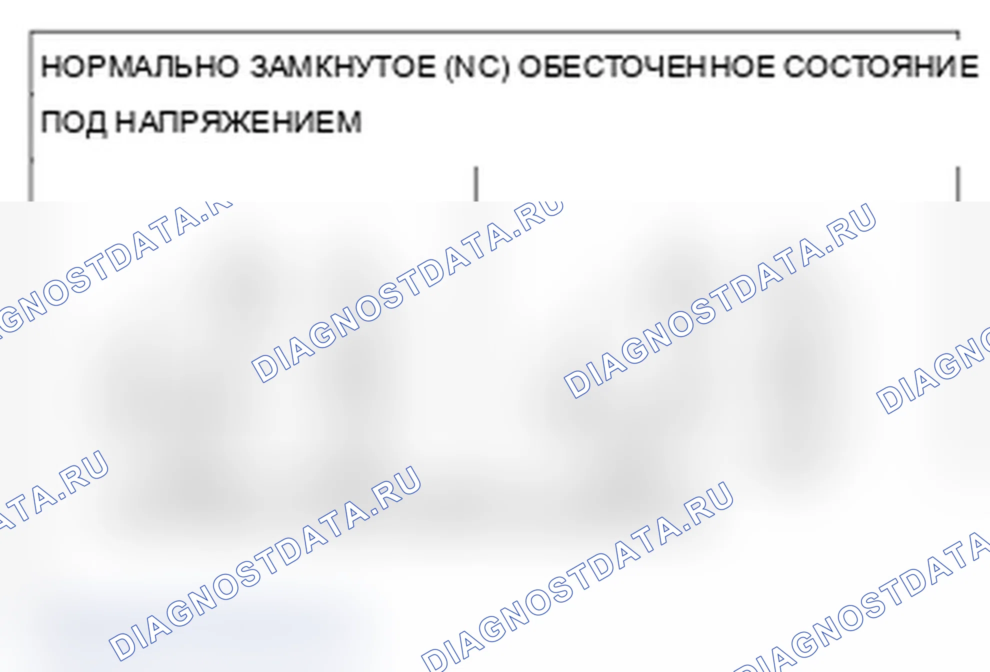 Рис. 33. Mitsubishi Lancer Ralliart X рестайлинг