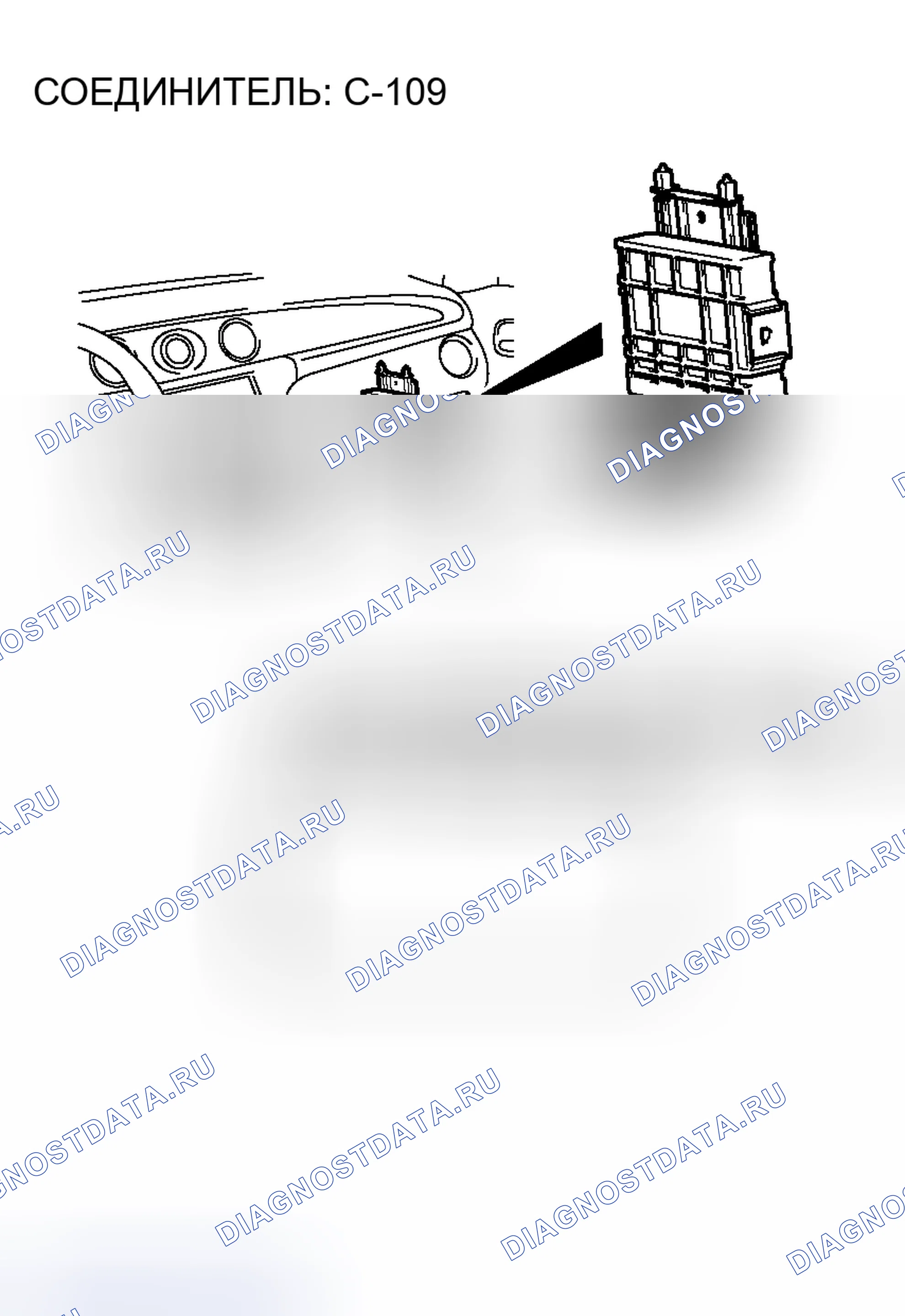 Рис. 42. Honda e:NS1 I