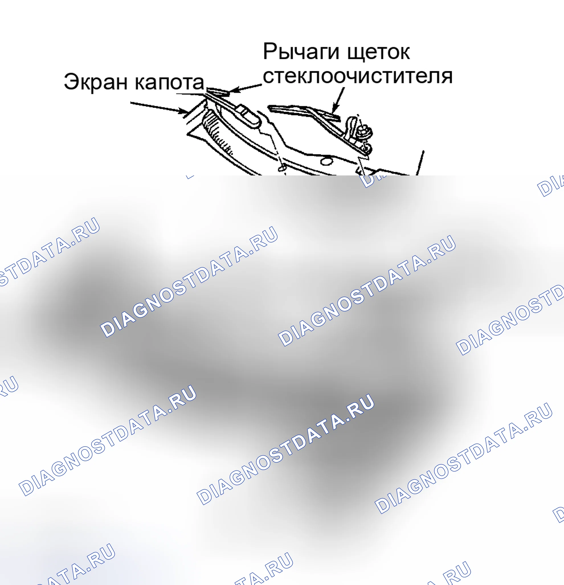 Рис. 21: Демонтаж и монтаж. Chrysler Sebring II