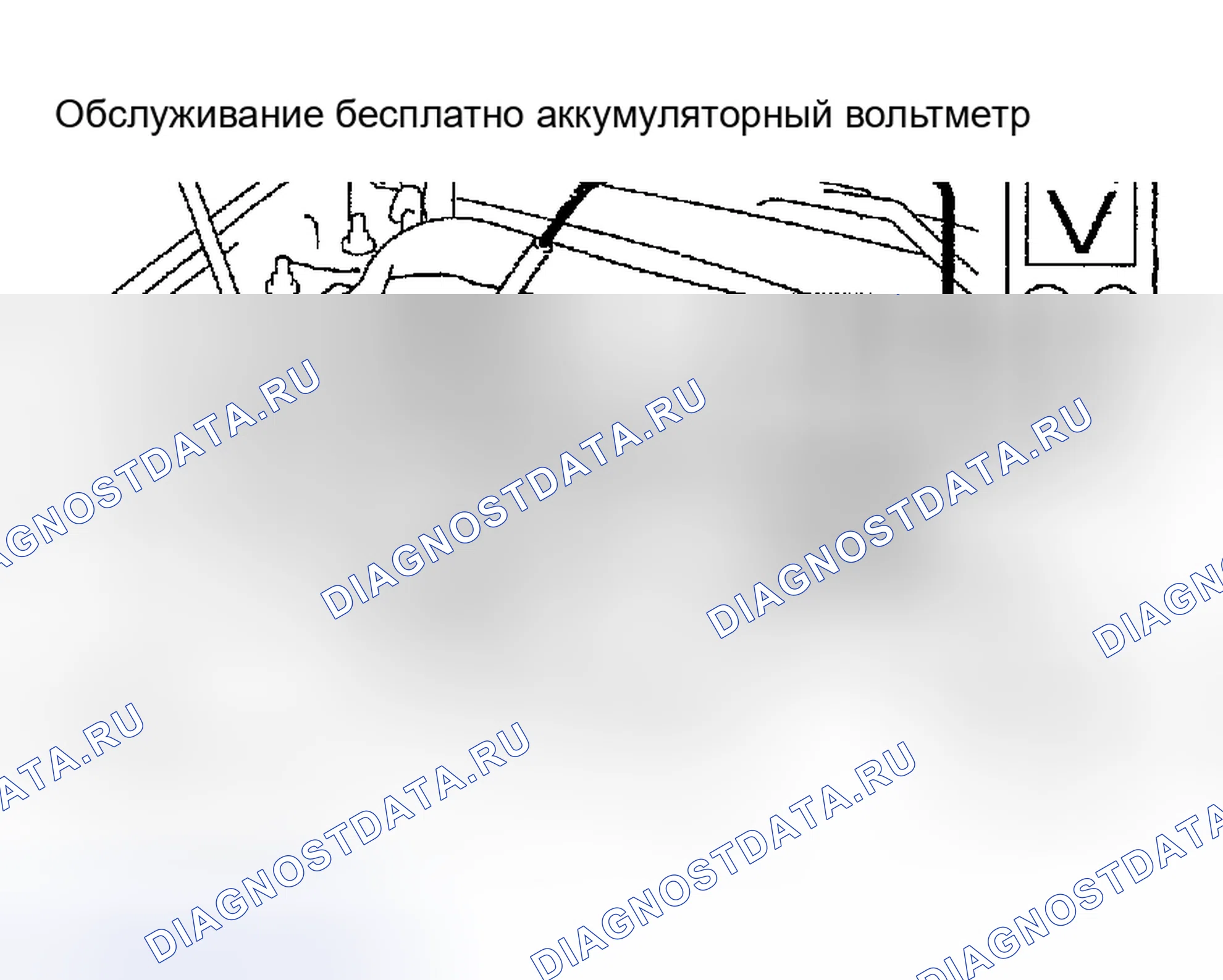 Рис. 2. Haval H9 I рестайлинг