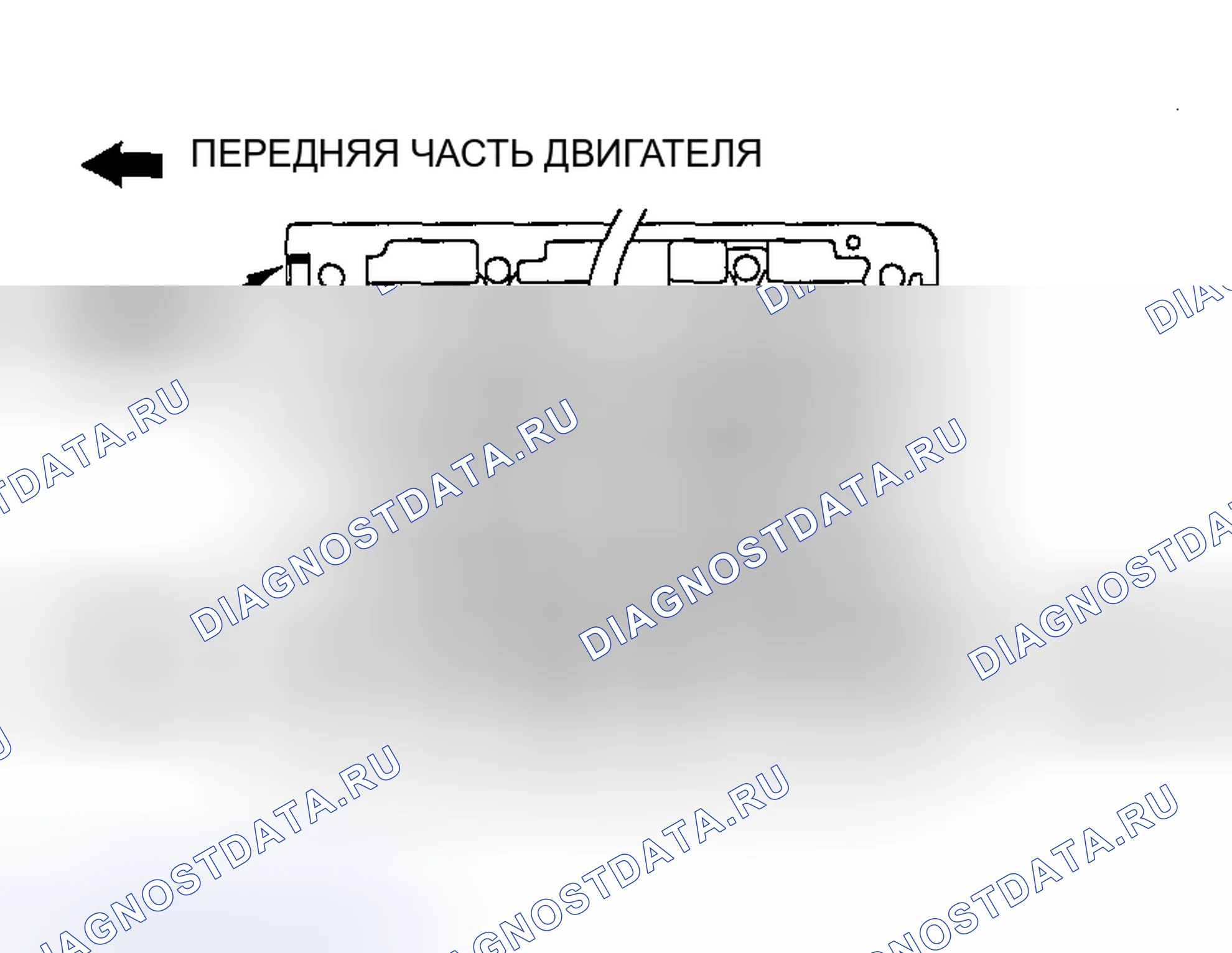 Рис. 831. Mazda MX-5 NA