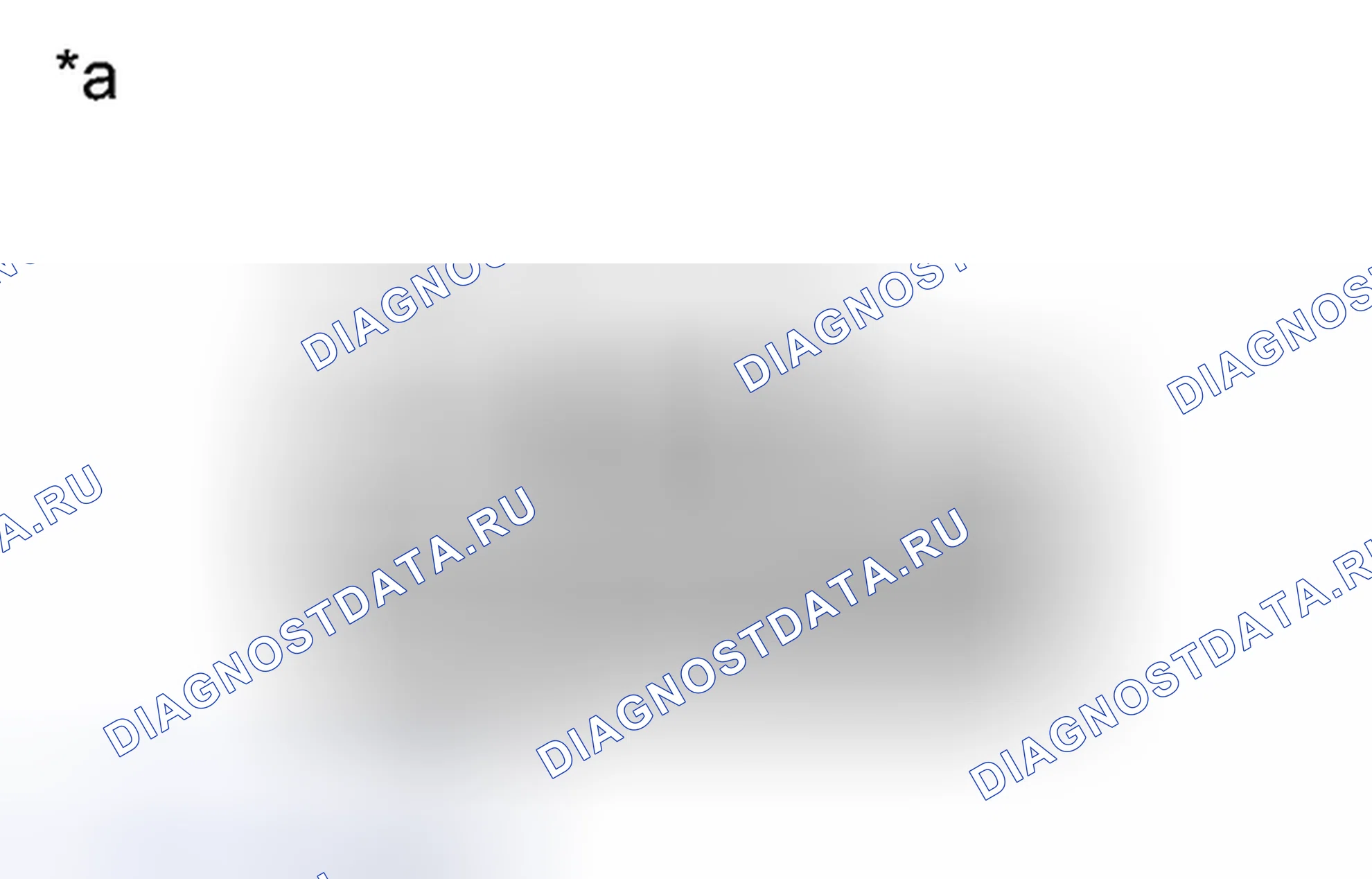 Рис. 140: ПОРЯДОК ВЫПОЛНЕНИЯ РАБОТ. Kia Soul III