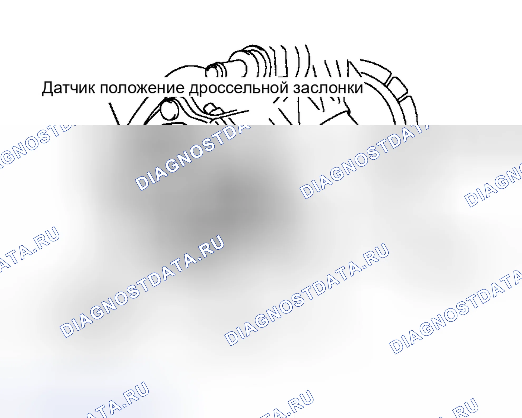 Рис. 58. Haval H9 I