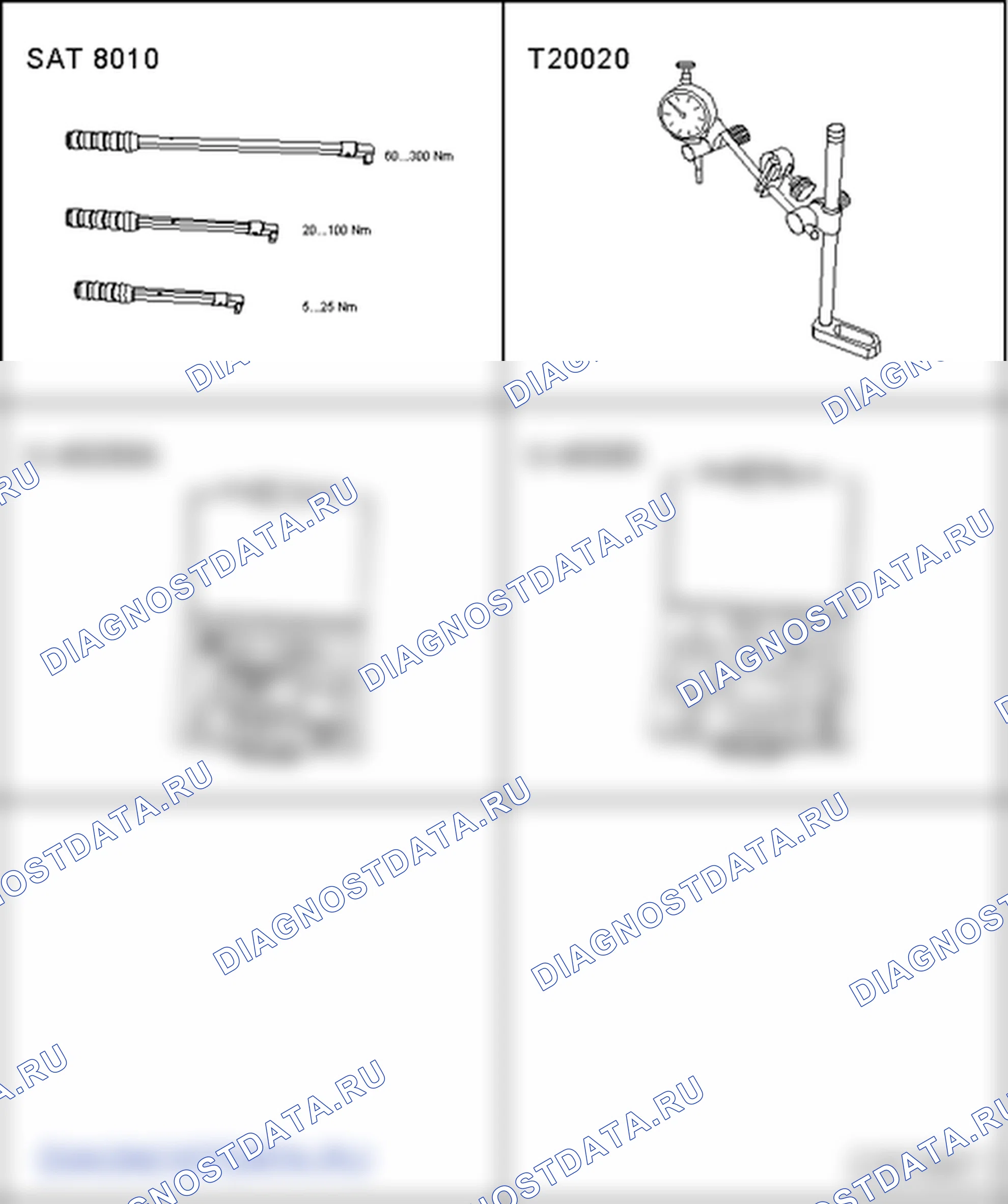 Дифференциал (6-ступенчатая МКП 02S) (исполнение 2). SEAT Altea I