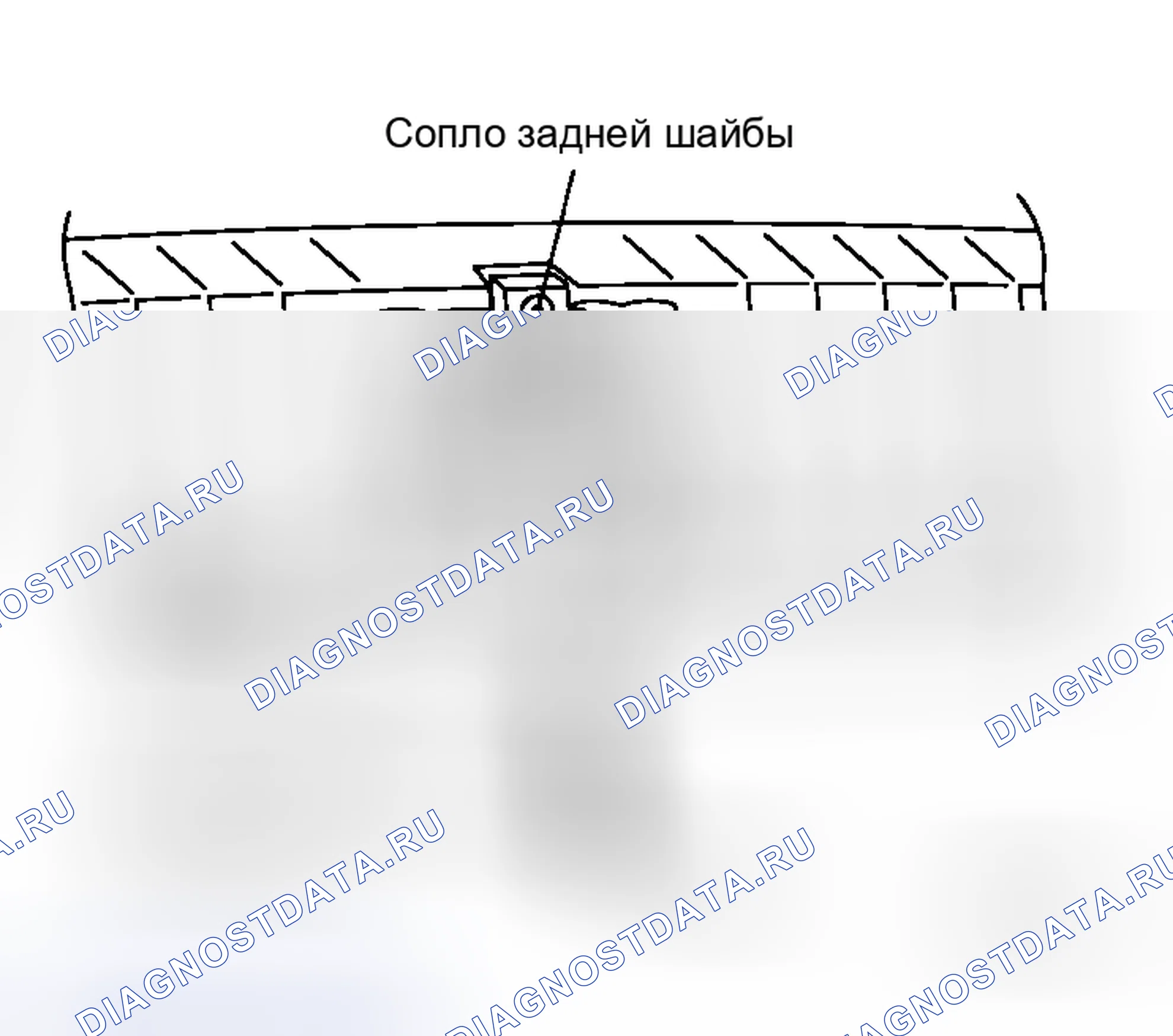 Рис. 22. Honda Integra I