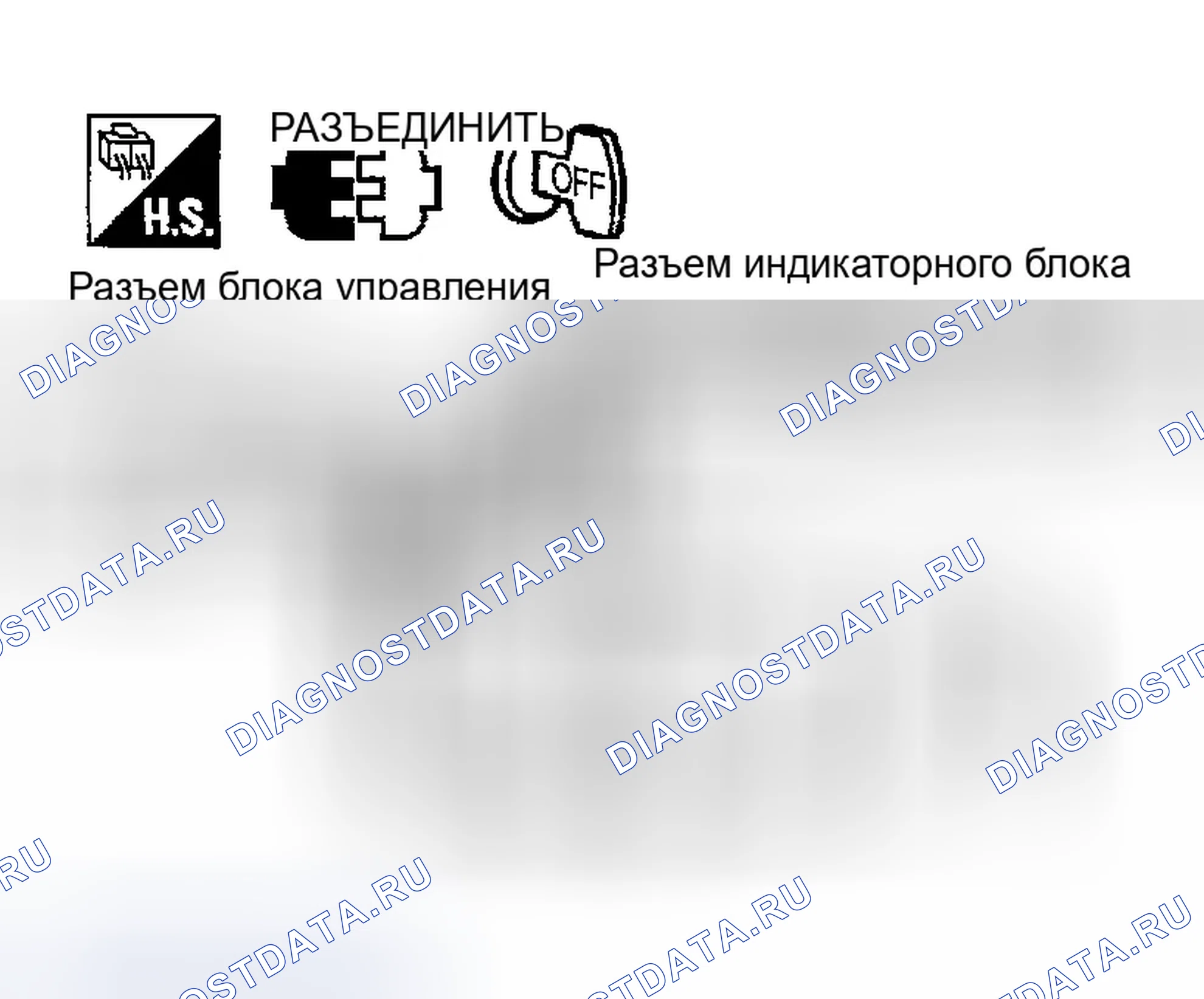 Рис. 299. Infiniti G35 III