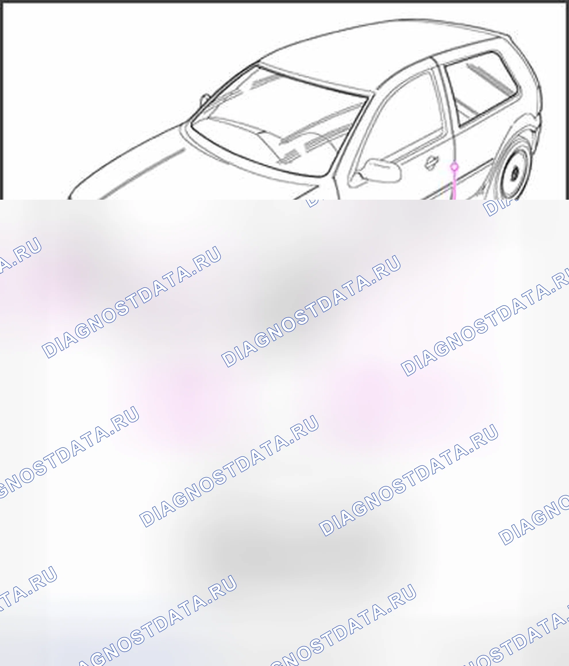 Рис. 113: Корпус, спереди (гольф). Volkswagen Jetta IV