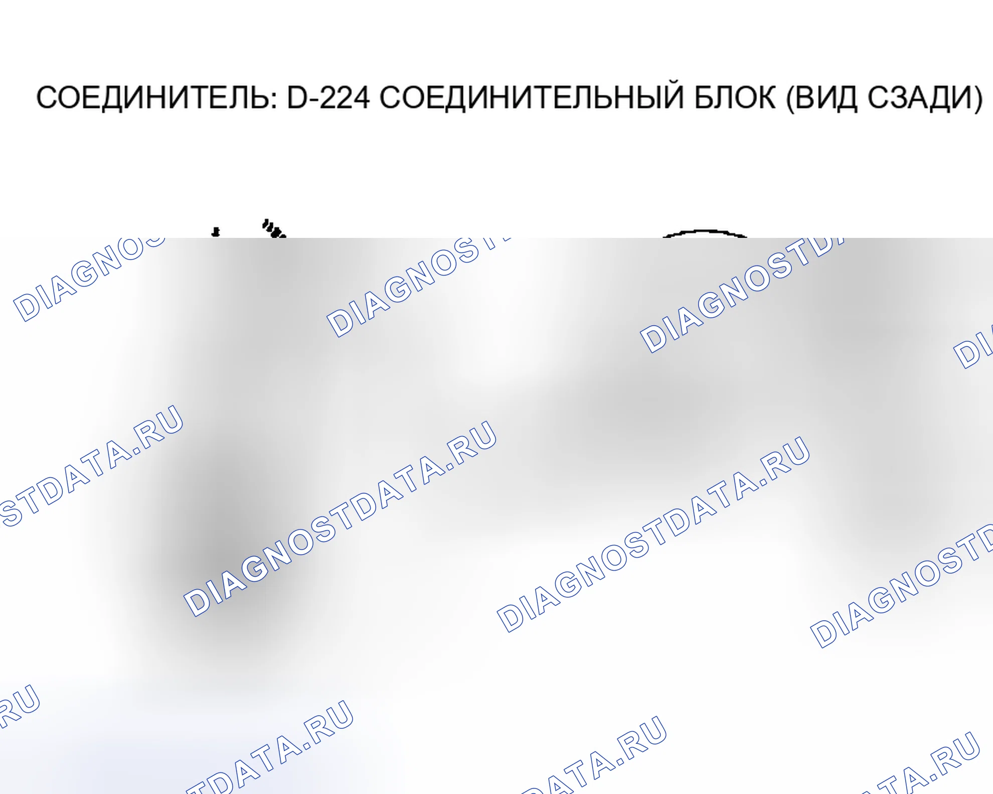 Рис. 17. Mitsubishi Montero III