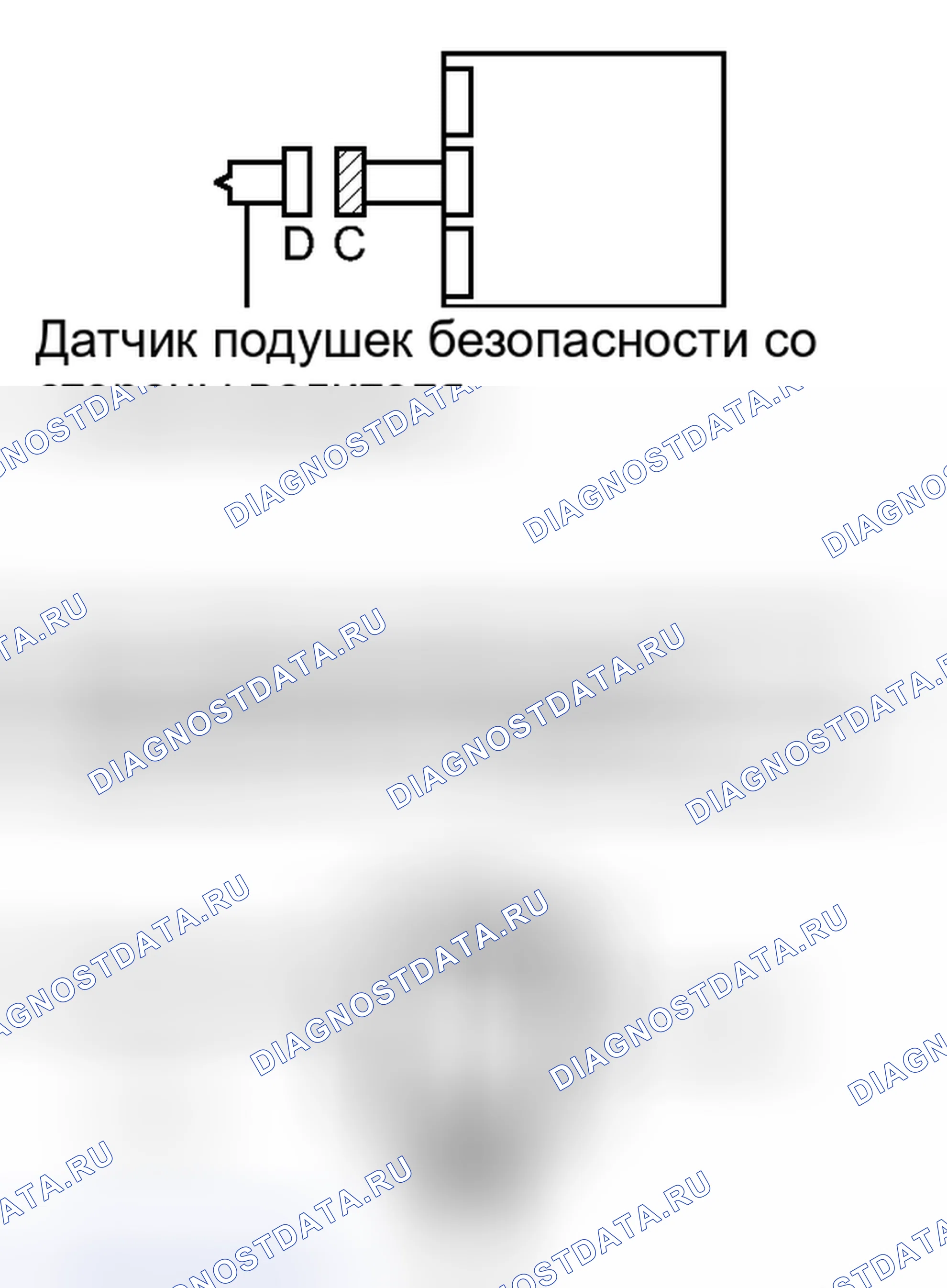 Рис. 689. Toyota Highlander II рестайлинг