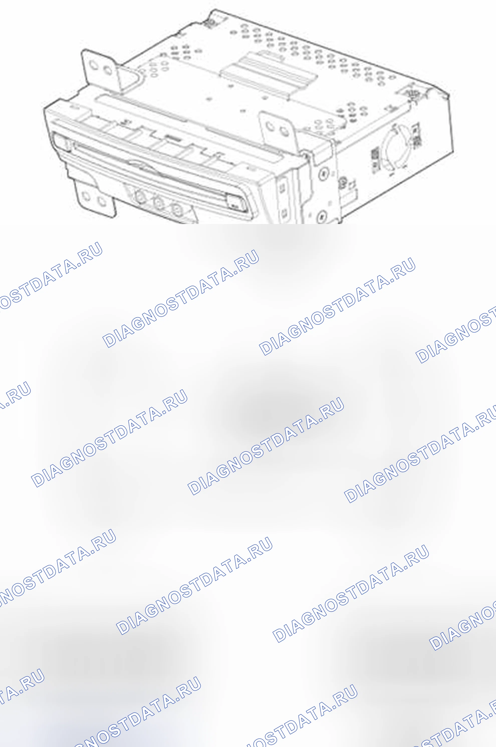 Рис. 69: Блок управления RSE (DVD). Geely SC7 I