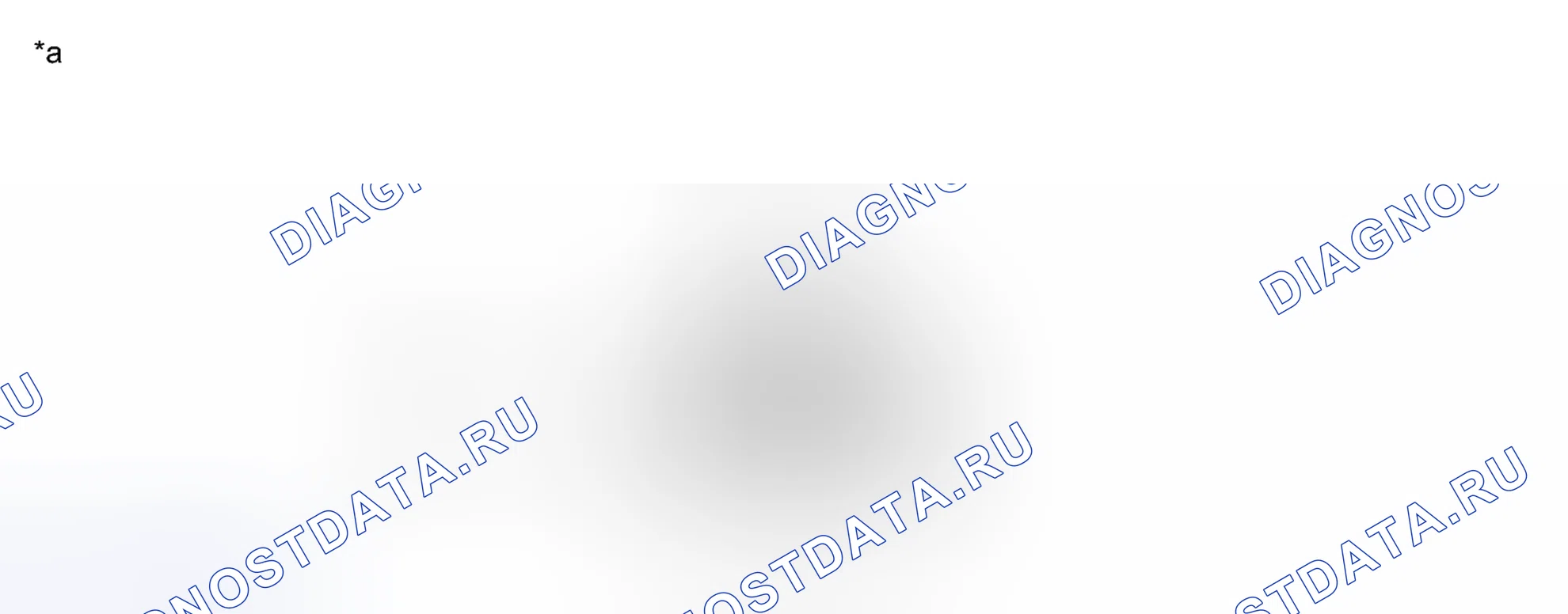 Рис. 146. Toyota Corolla X рестайлинг