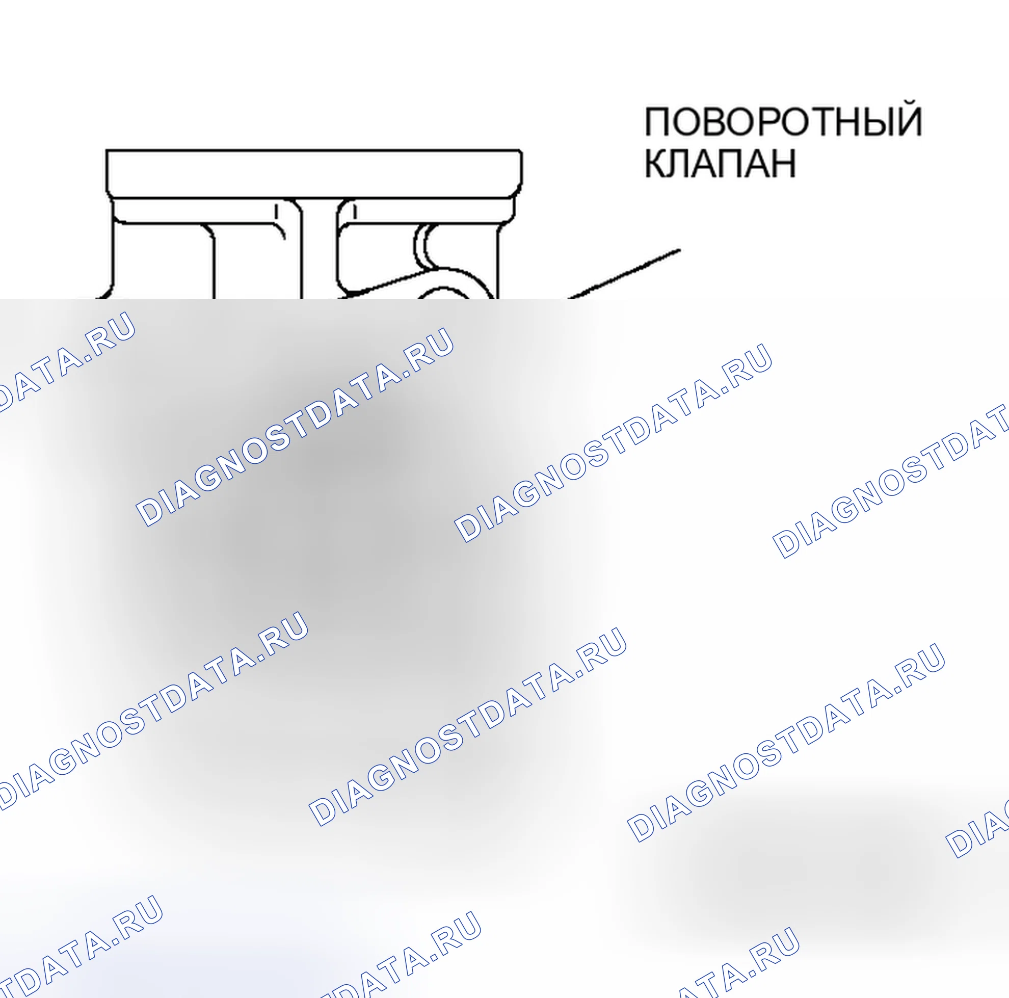 Рис. 104: > > E < < УСТАНОВКА ТЕРМОСТАТА. Honda Grace I