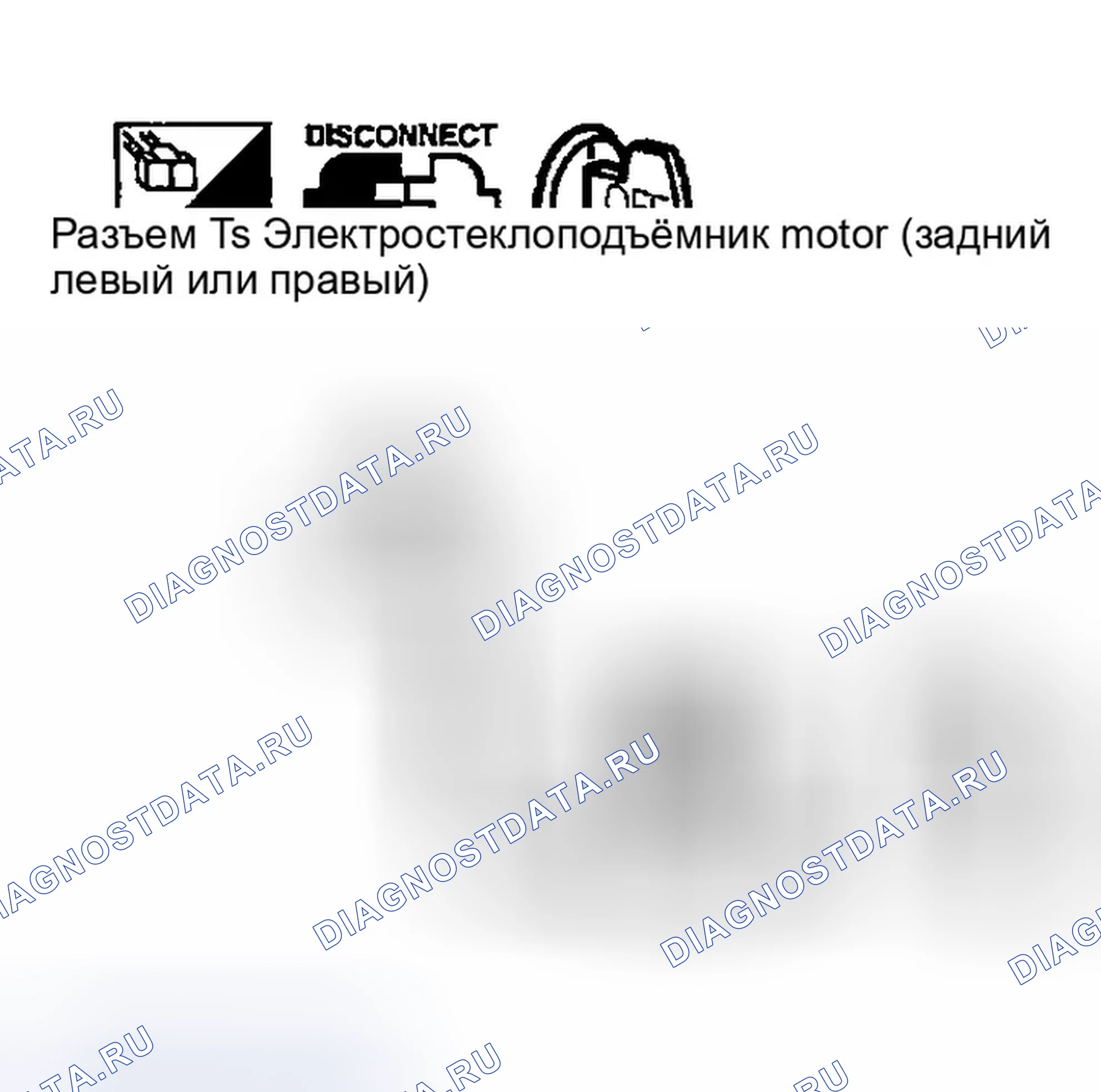 Рис. 120. Infiniti G35 III