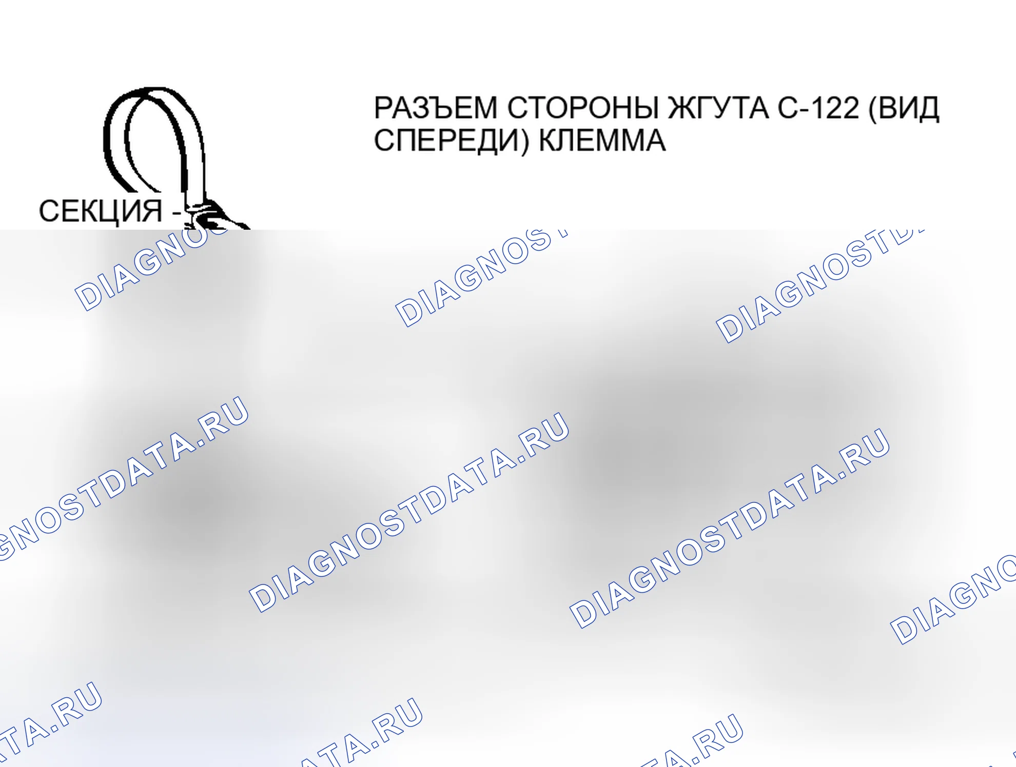 Рис. 107. Honda Fit Shuttle I