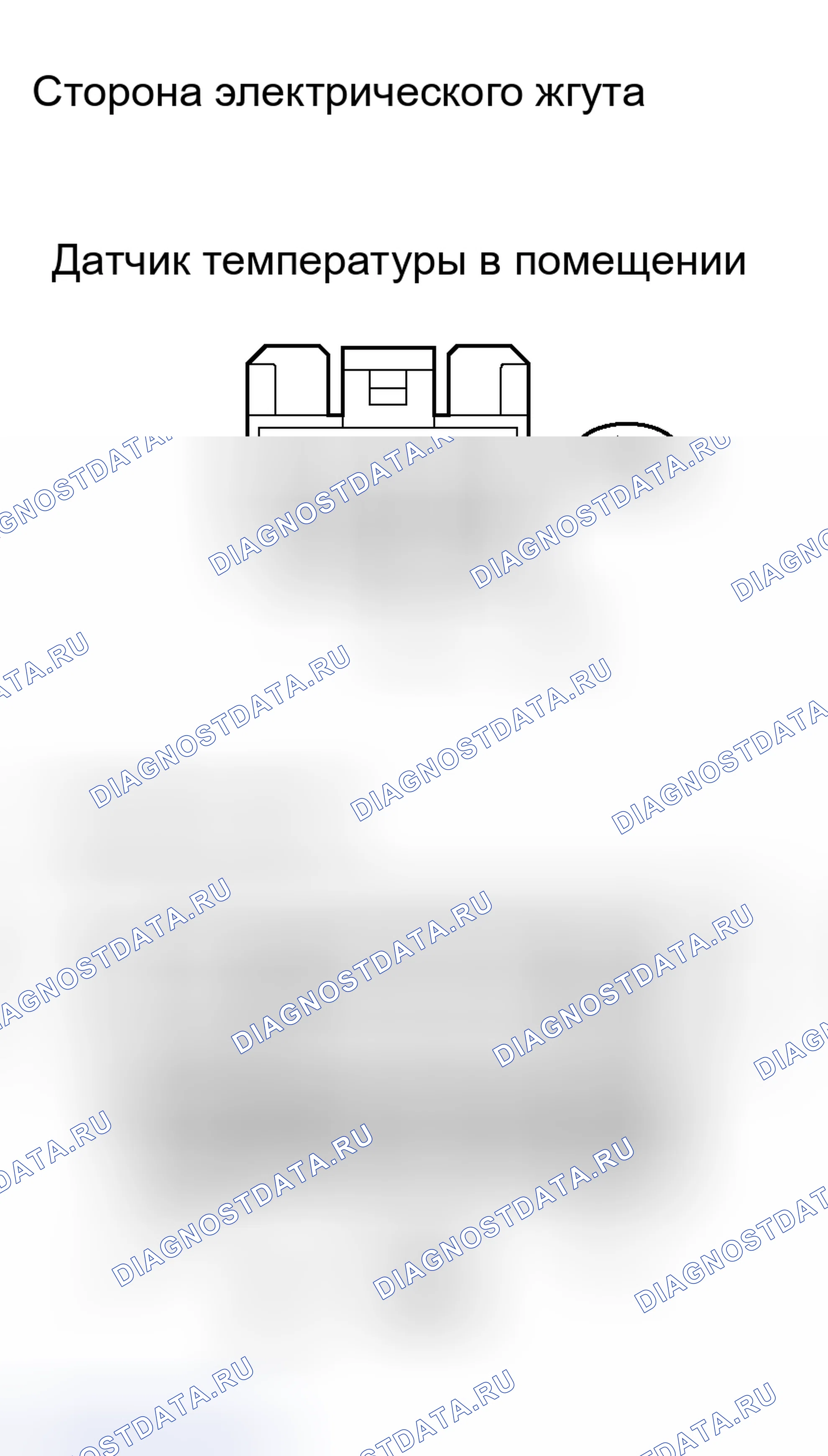 Рис. 53. Haval H8 I