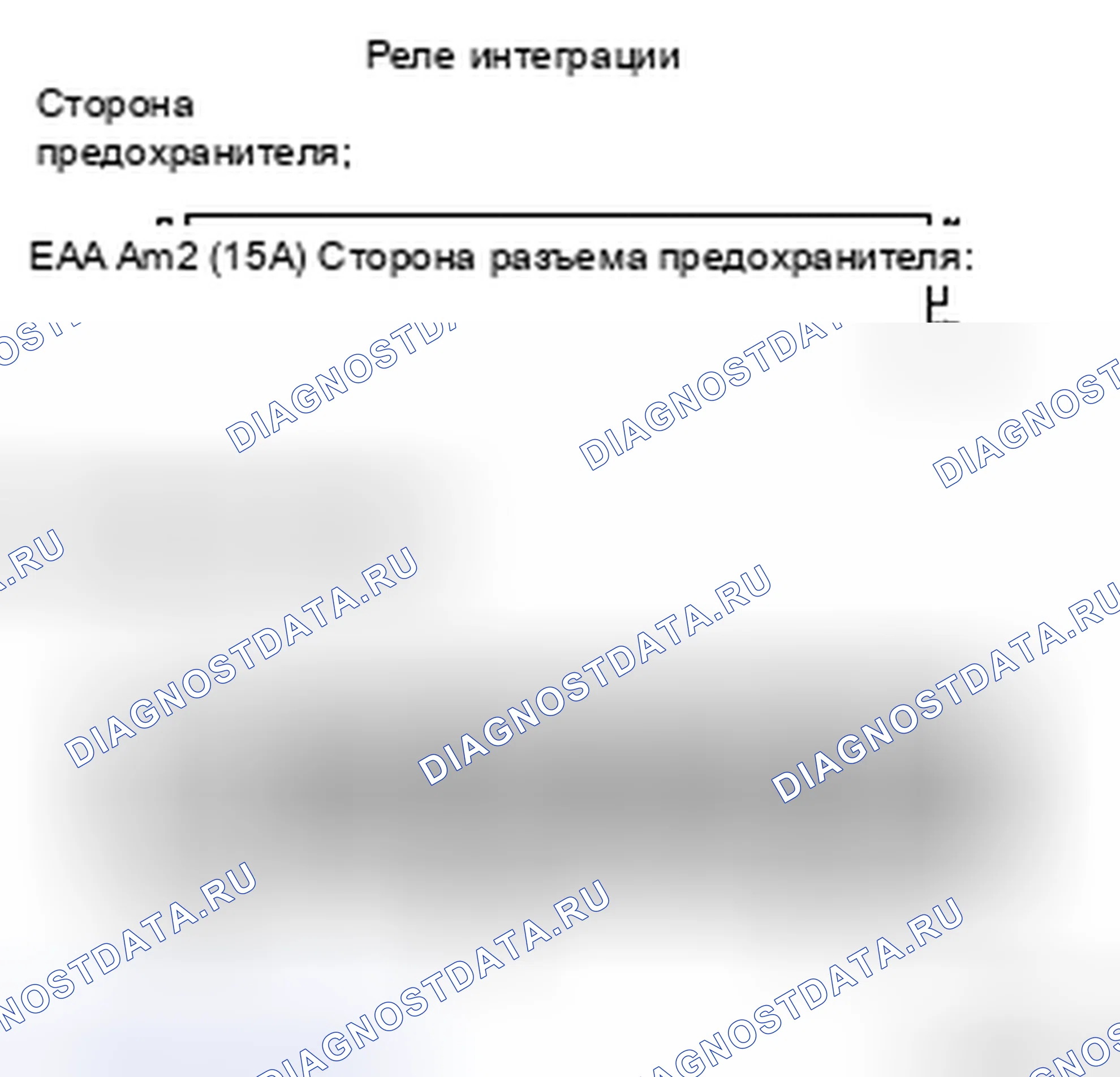 Рис. 88: ПРОВЕРКА стартера. Toyota Yaris II