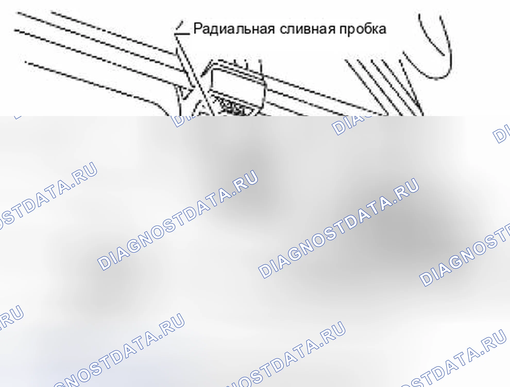 Рис. 54: СЛИВ ОХЛАЖДАЮЩЕЙ ЖИДКОСТИ ДВИГАТЕЛЯ. Suzuki Equator I