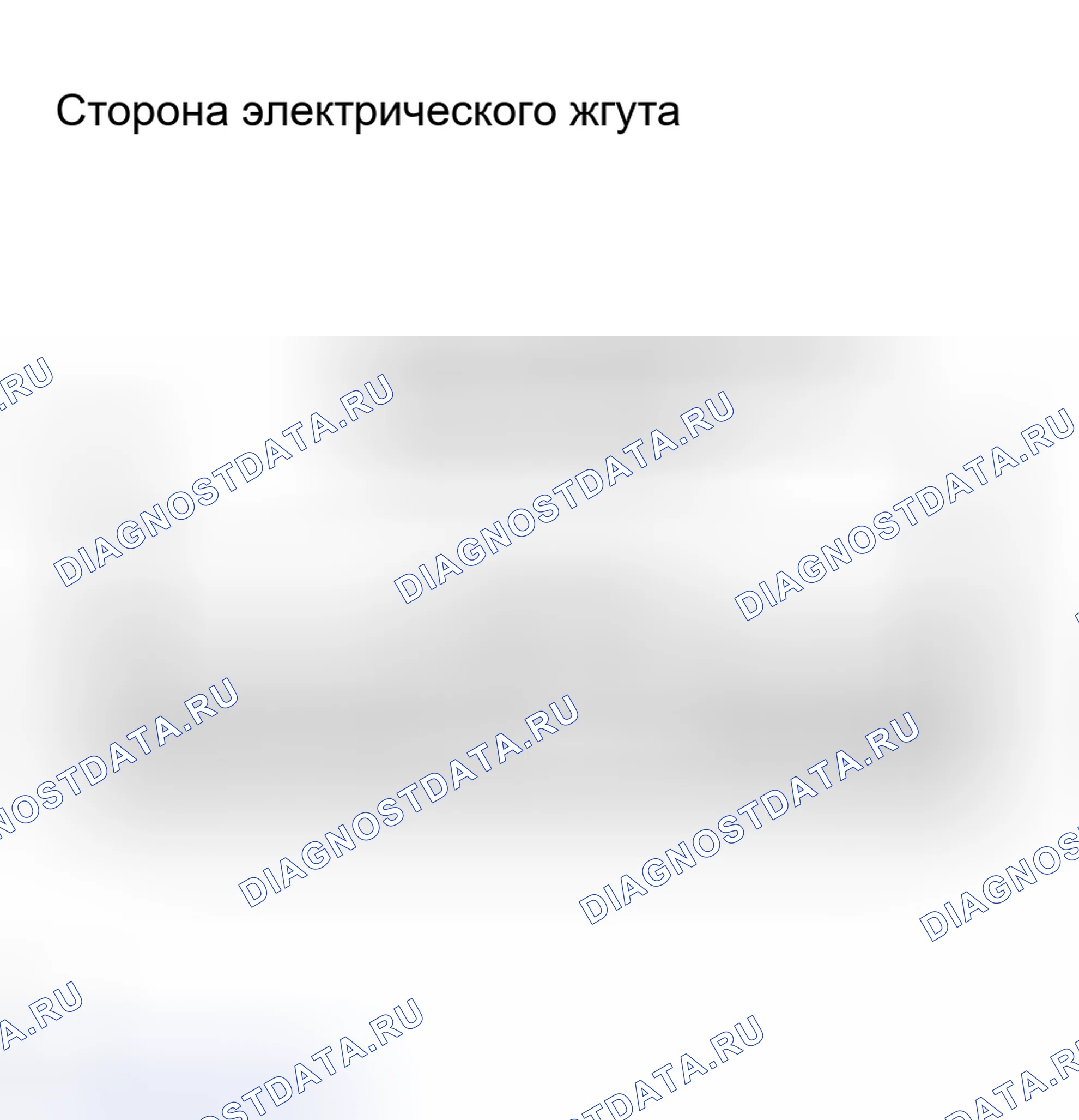 Рис. 15. Haval H8 I