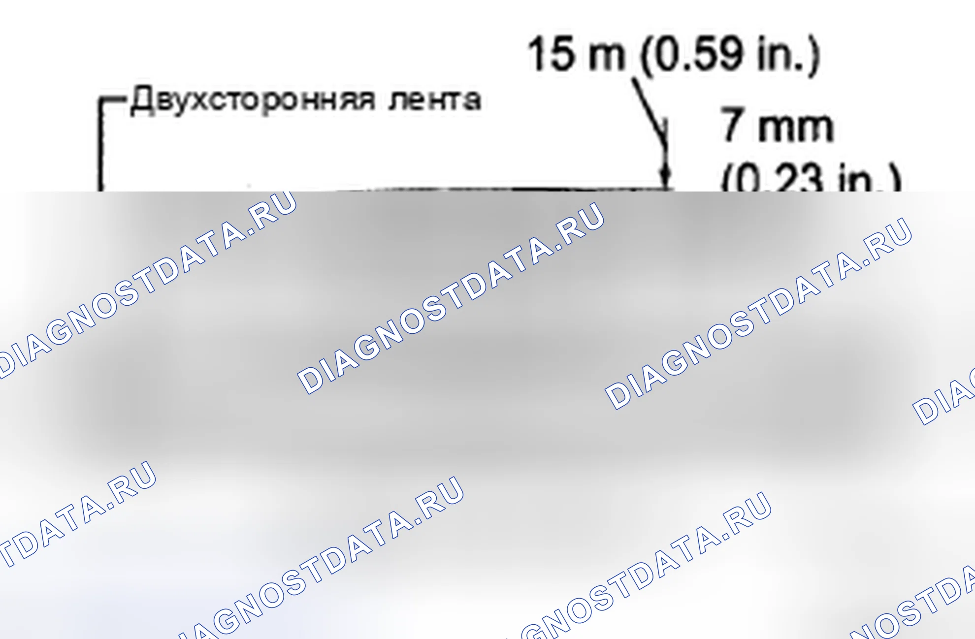Рис. 179: УСТАНОВКА. Honda CR-V VI