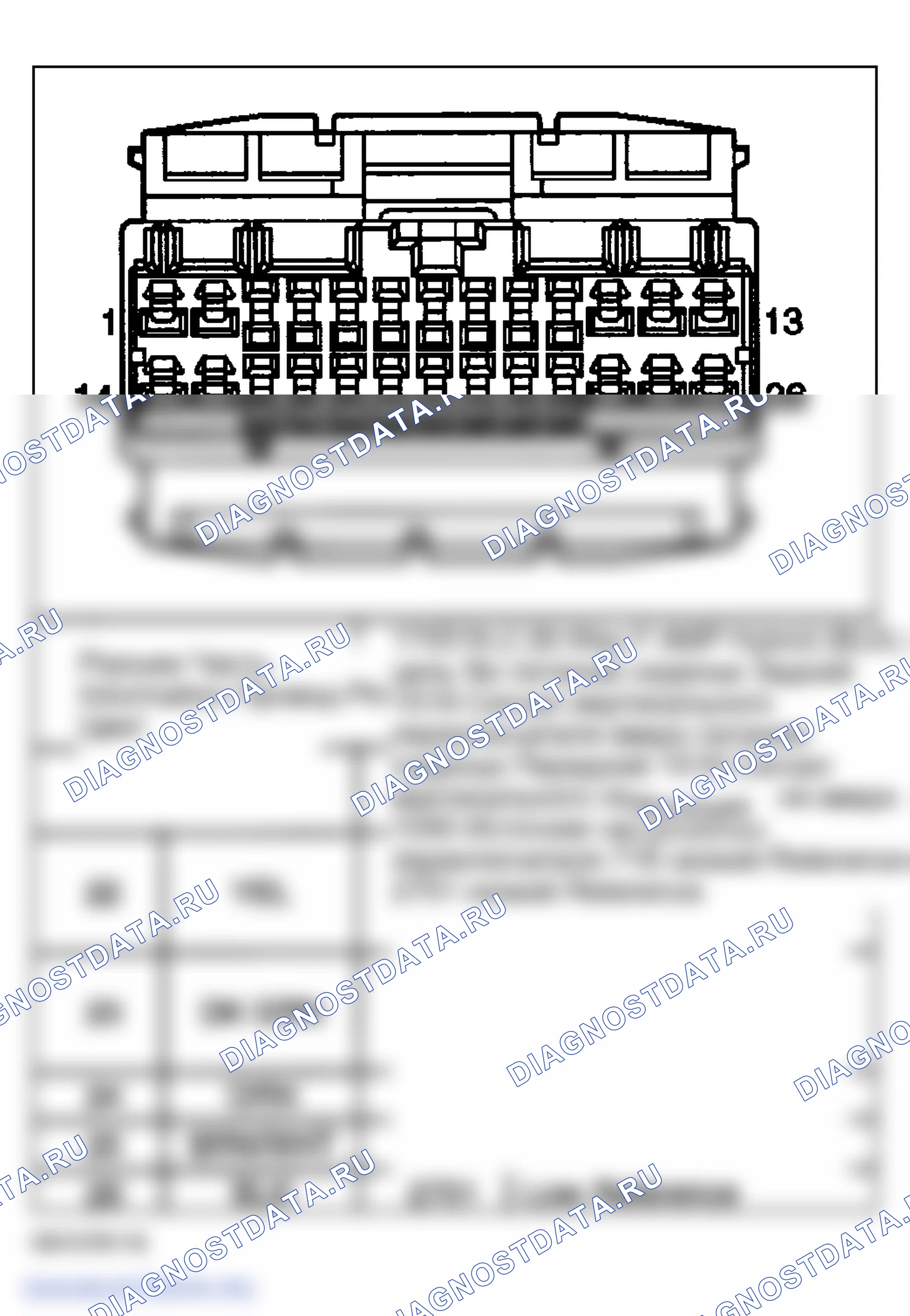 Рис. 28. GMC Sierra 1500 HD 
