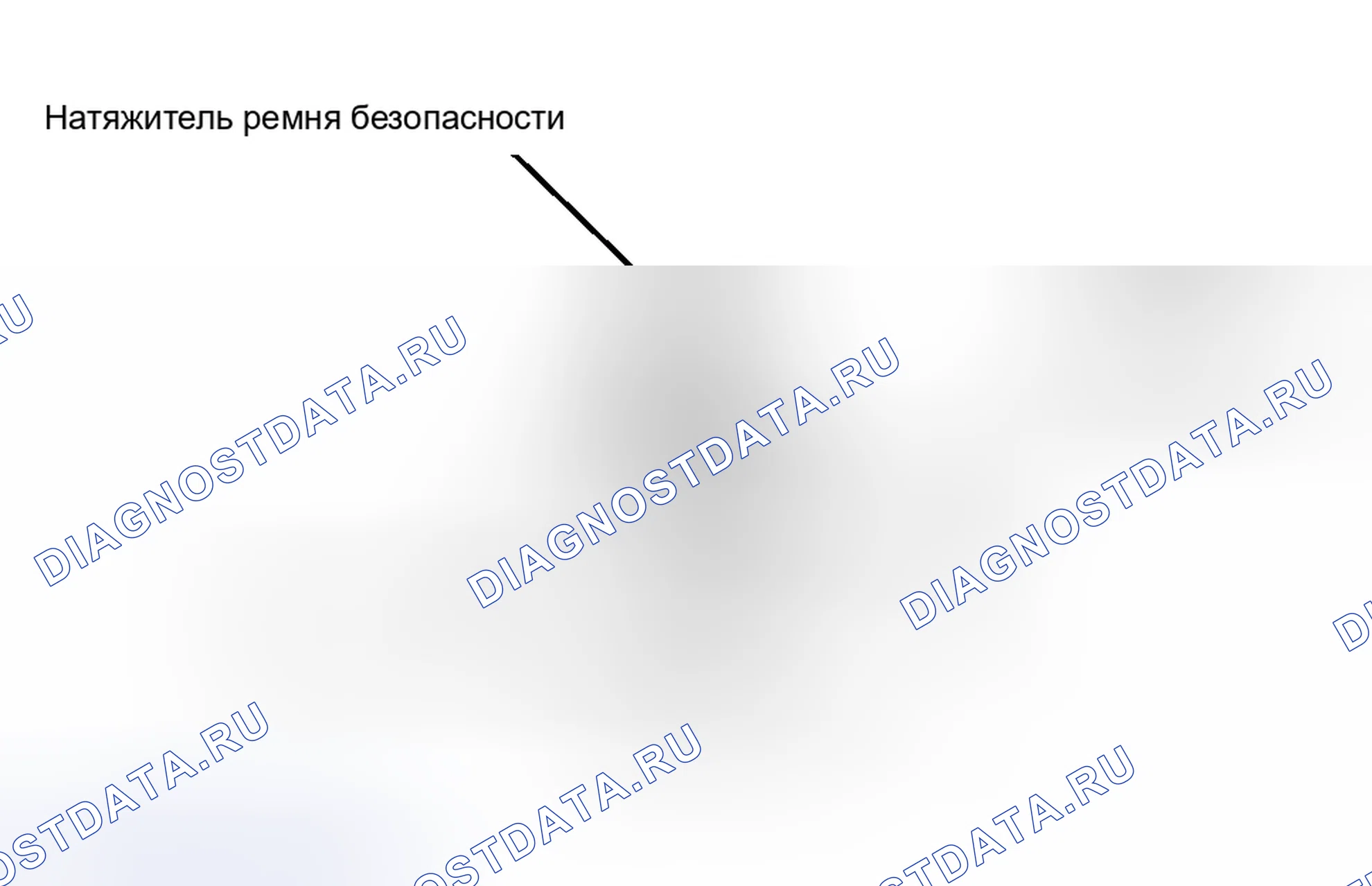 Рис. 12. Nissan Maxima A33