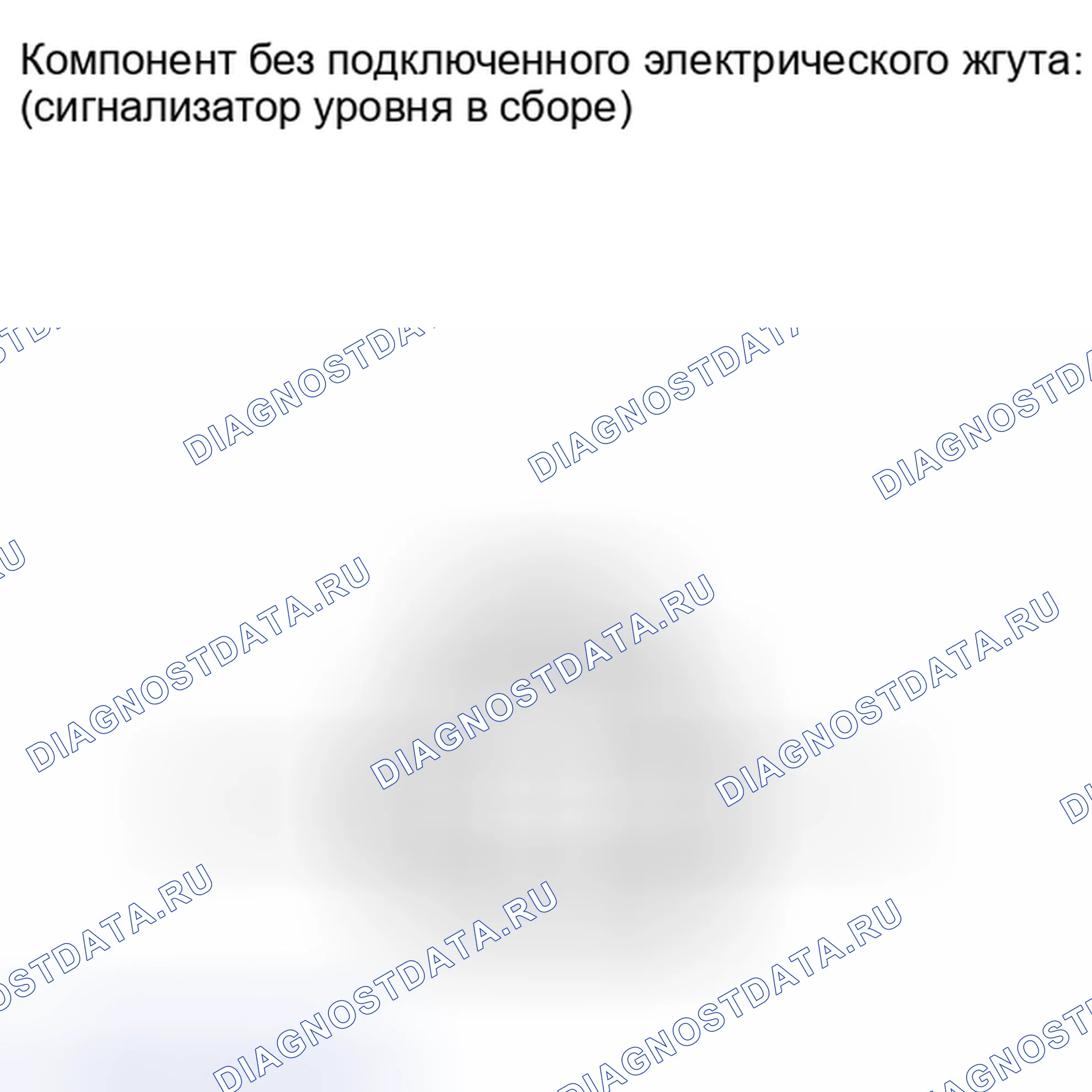 Рис. 121: ПОРЯДОК ВЫПОЛНЕНИЯ РАБОТ. Lexus IS F I