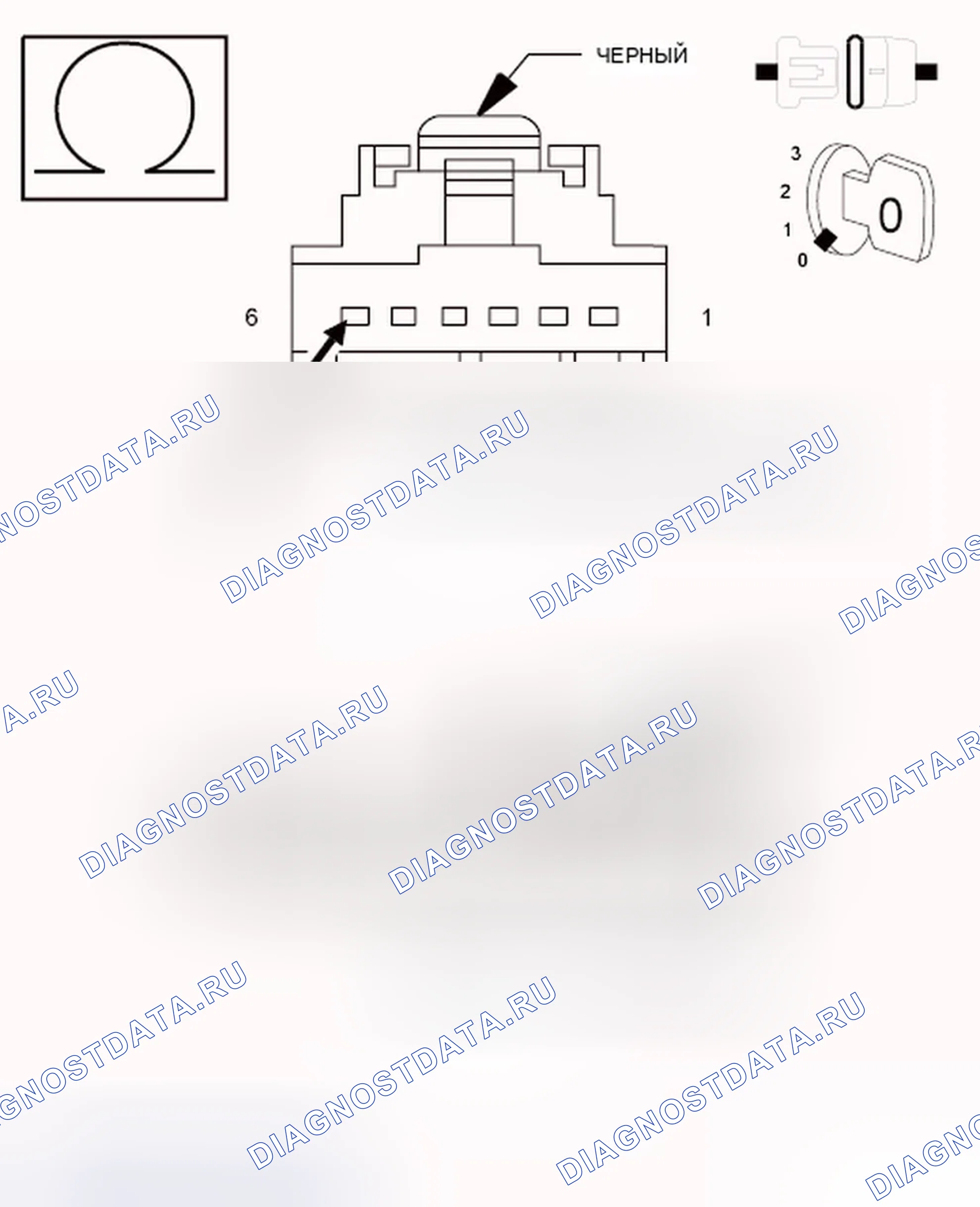 Рис. 113. Chrysler Town & Country V рестайлинг