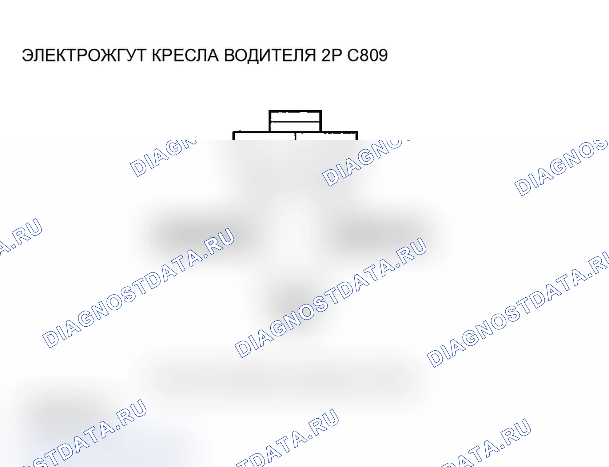 Рис. 312. Acura MDX I
