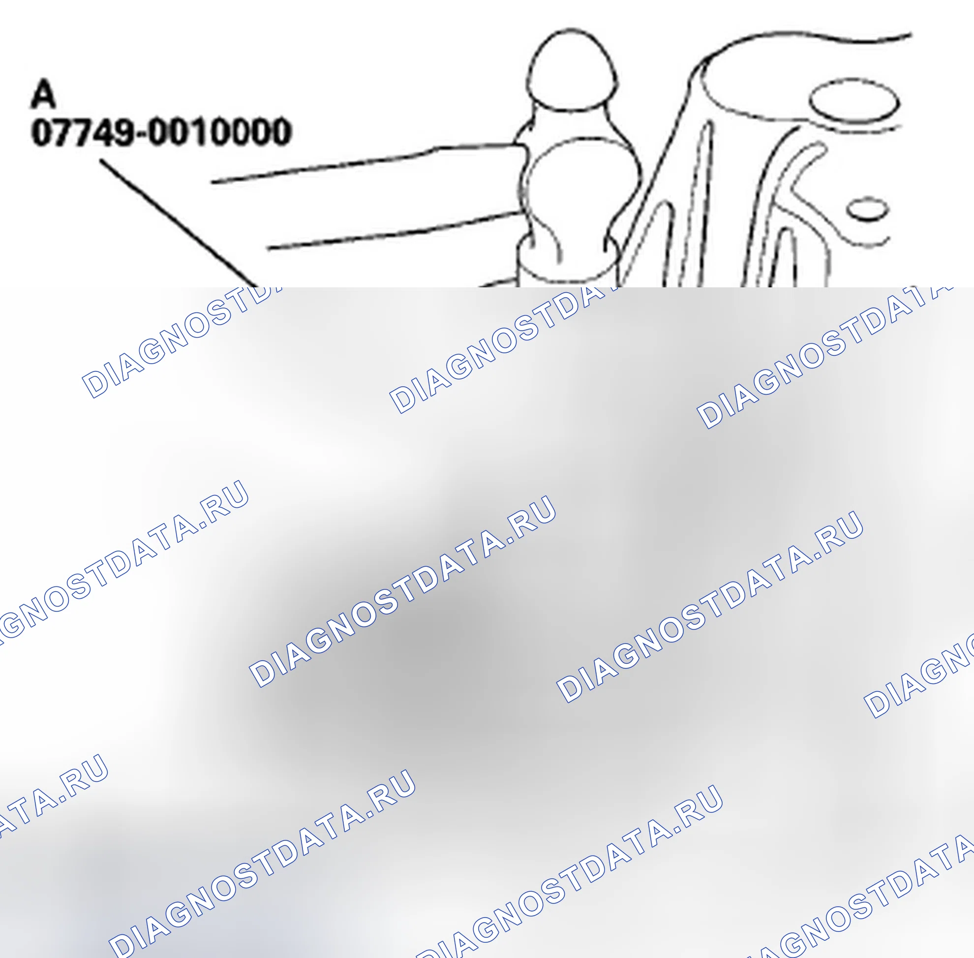 Рис. 467. Honda Accord VIII