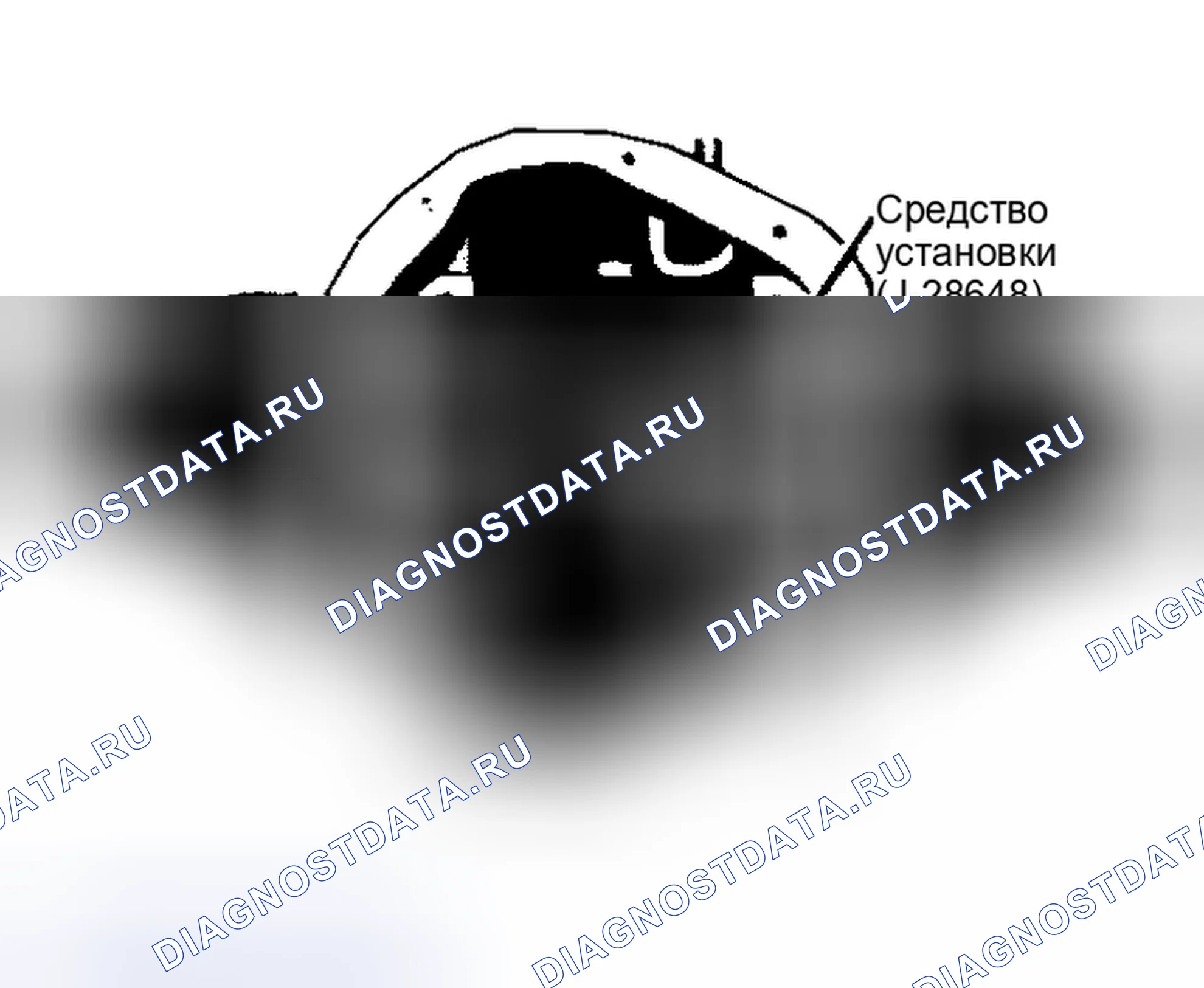 Рис. 18. Chevrolet Suburban VIII