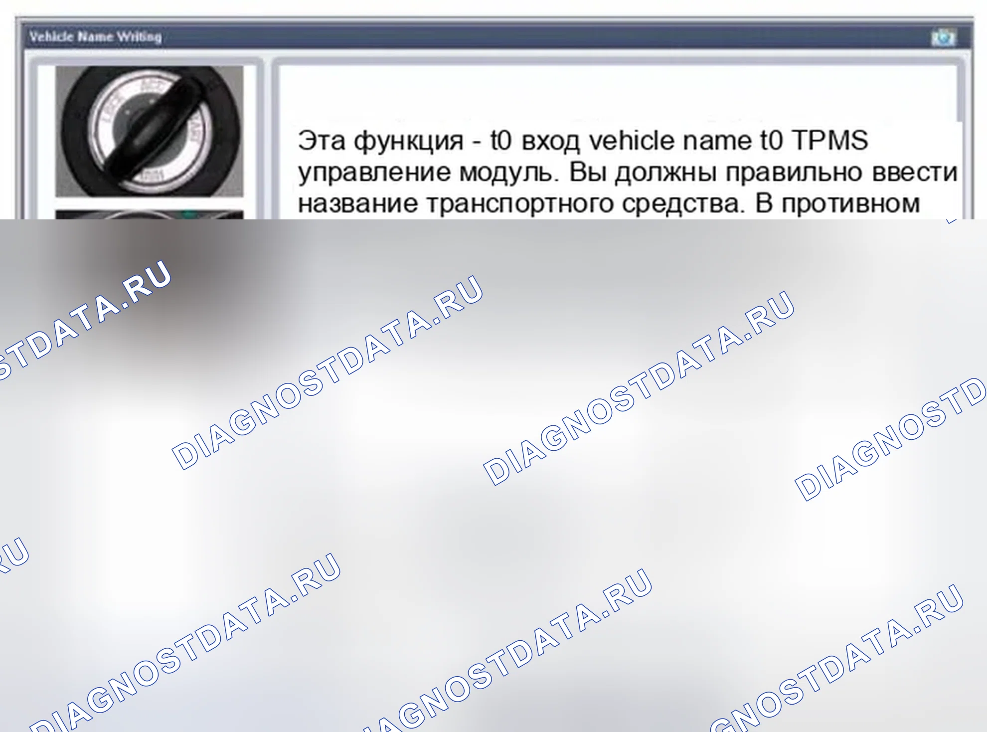 Рис. 18. Hyundai Tucson II