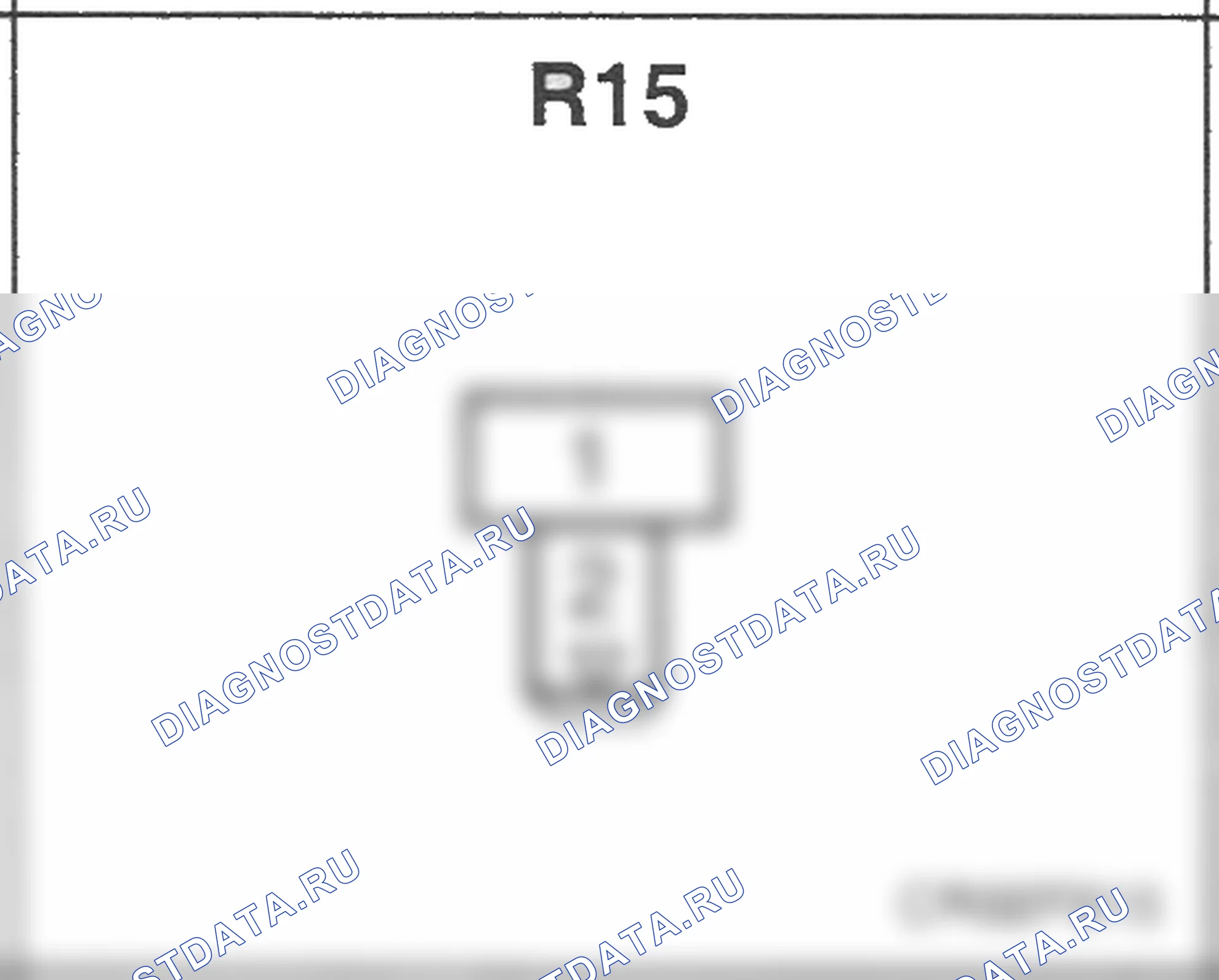 Распиновка разъёма R15 — заднего жгута. Hyundai Accent LC