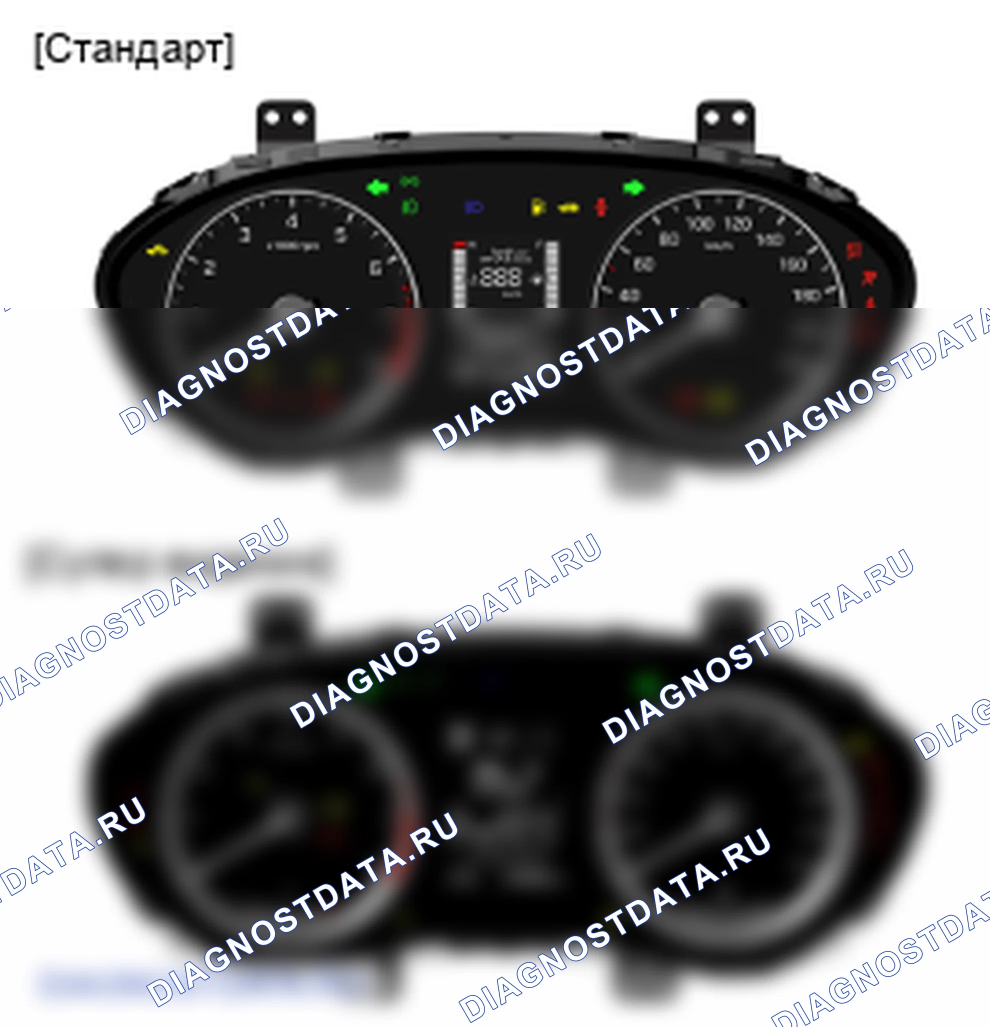 Описание: устройство и принцип работы. Hyundai i20 GB
