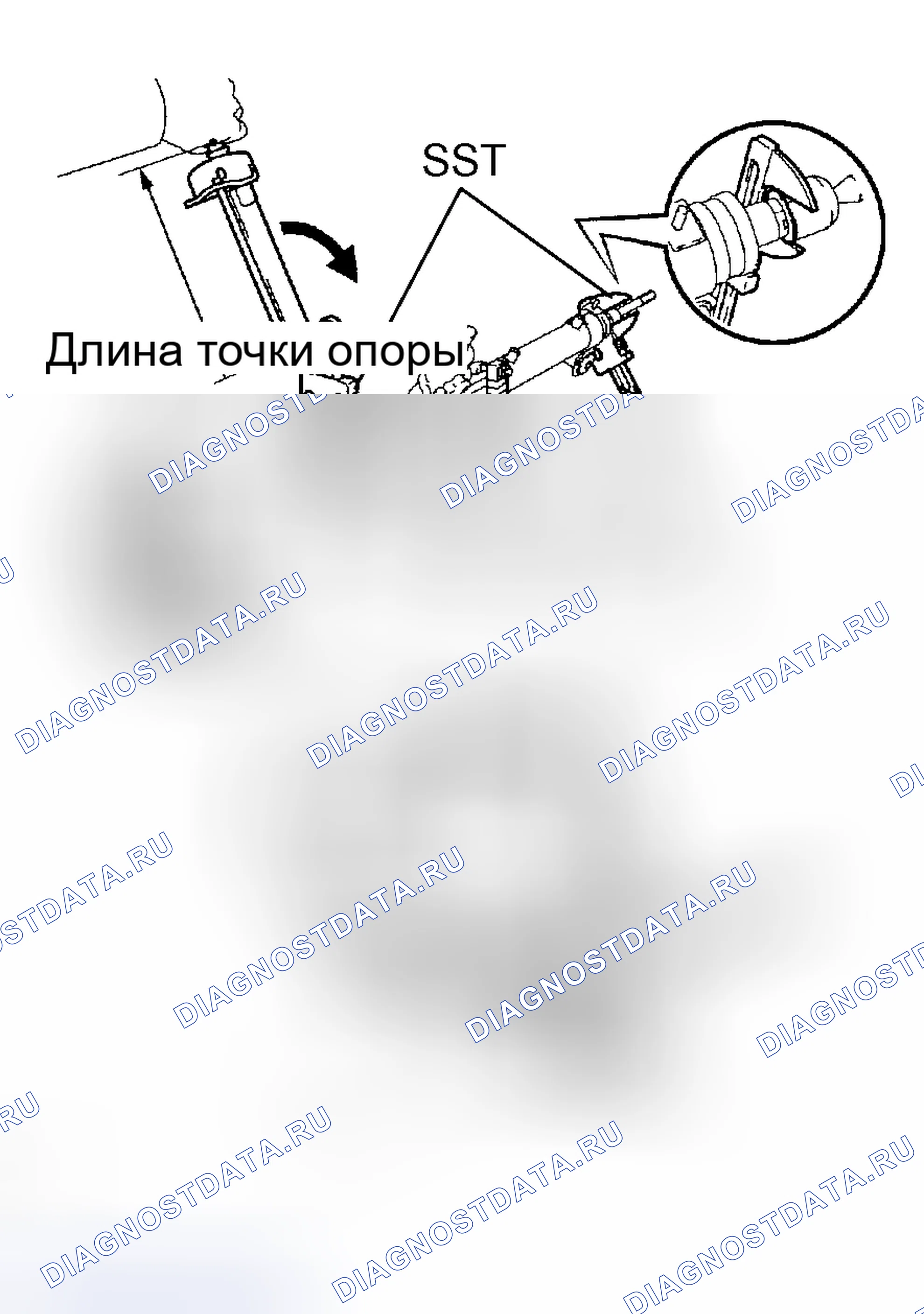 Рис. 97. Haval H5 I