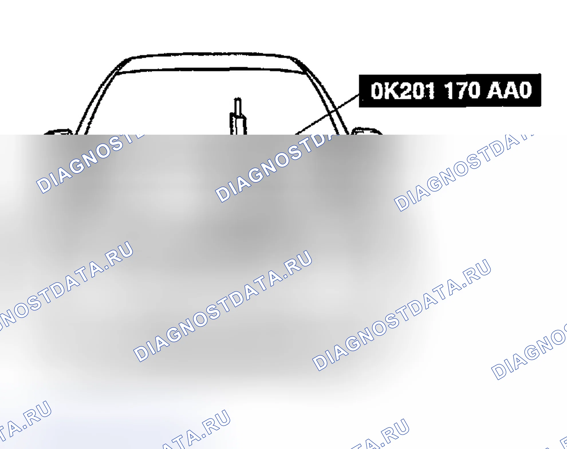 Рис. 180: УДАЛЕНИЕ. Geely Preface I
