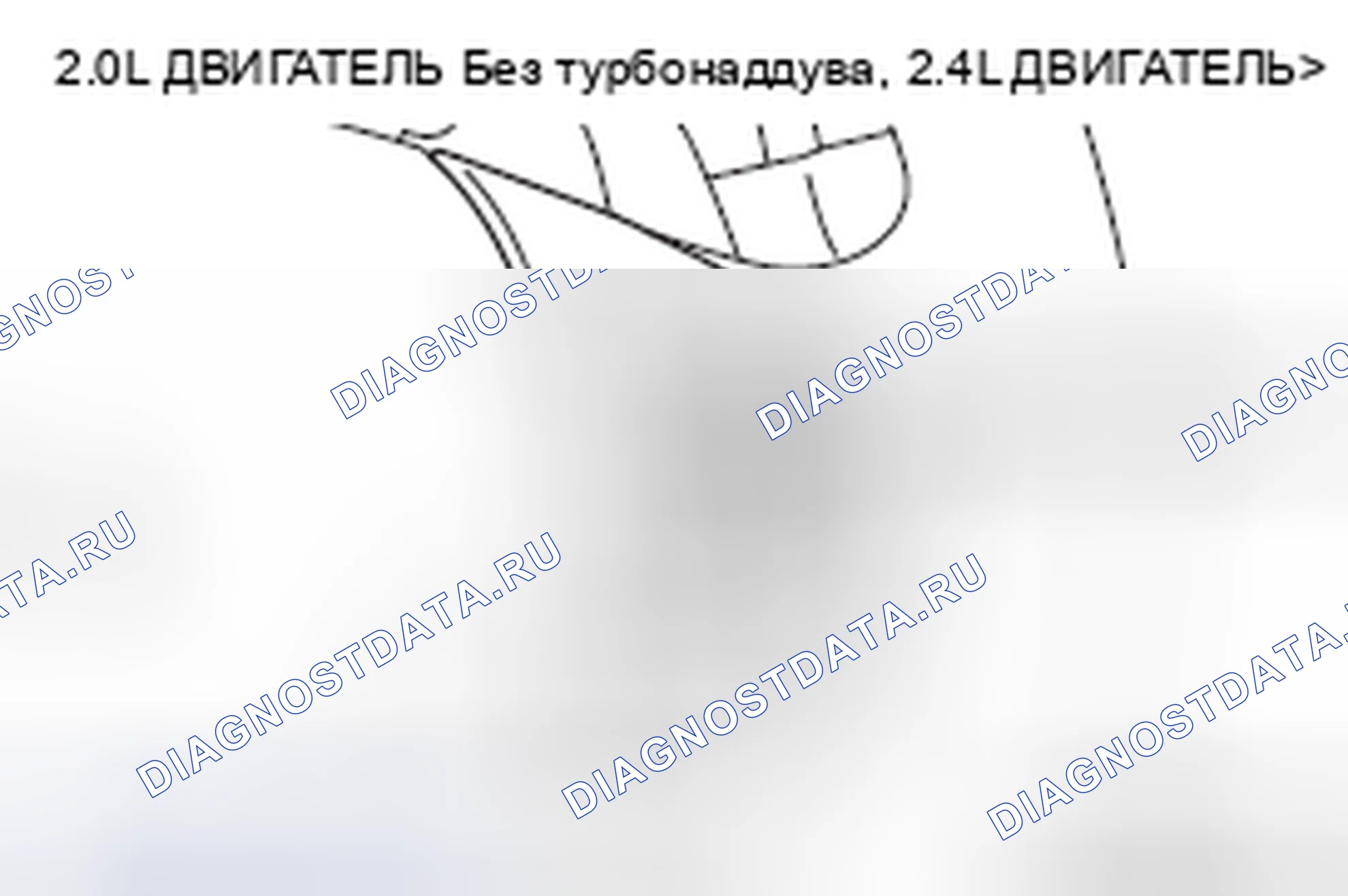 Рис. 30: ВОЗВРАТ К УСТАНОВЛЕННОЙ СКОРОСТИ ПЕРЕД ОТМЕНОЙ И ОТМЕНА КРУИЗ-КОНТРОЛЯ. Mazda MX-5 NB