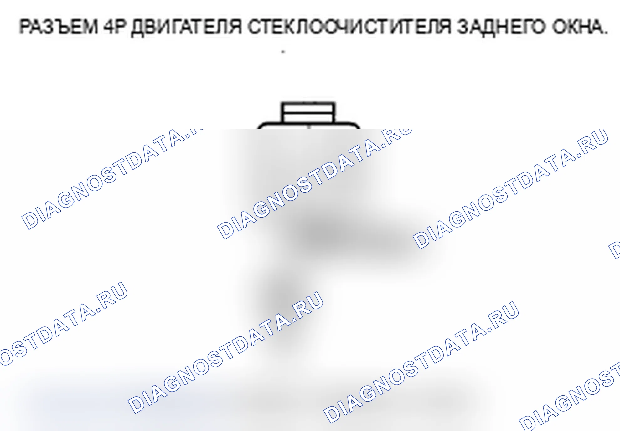 Рис. 11. Acura RDX I рестайлинг