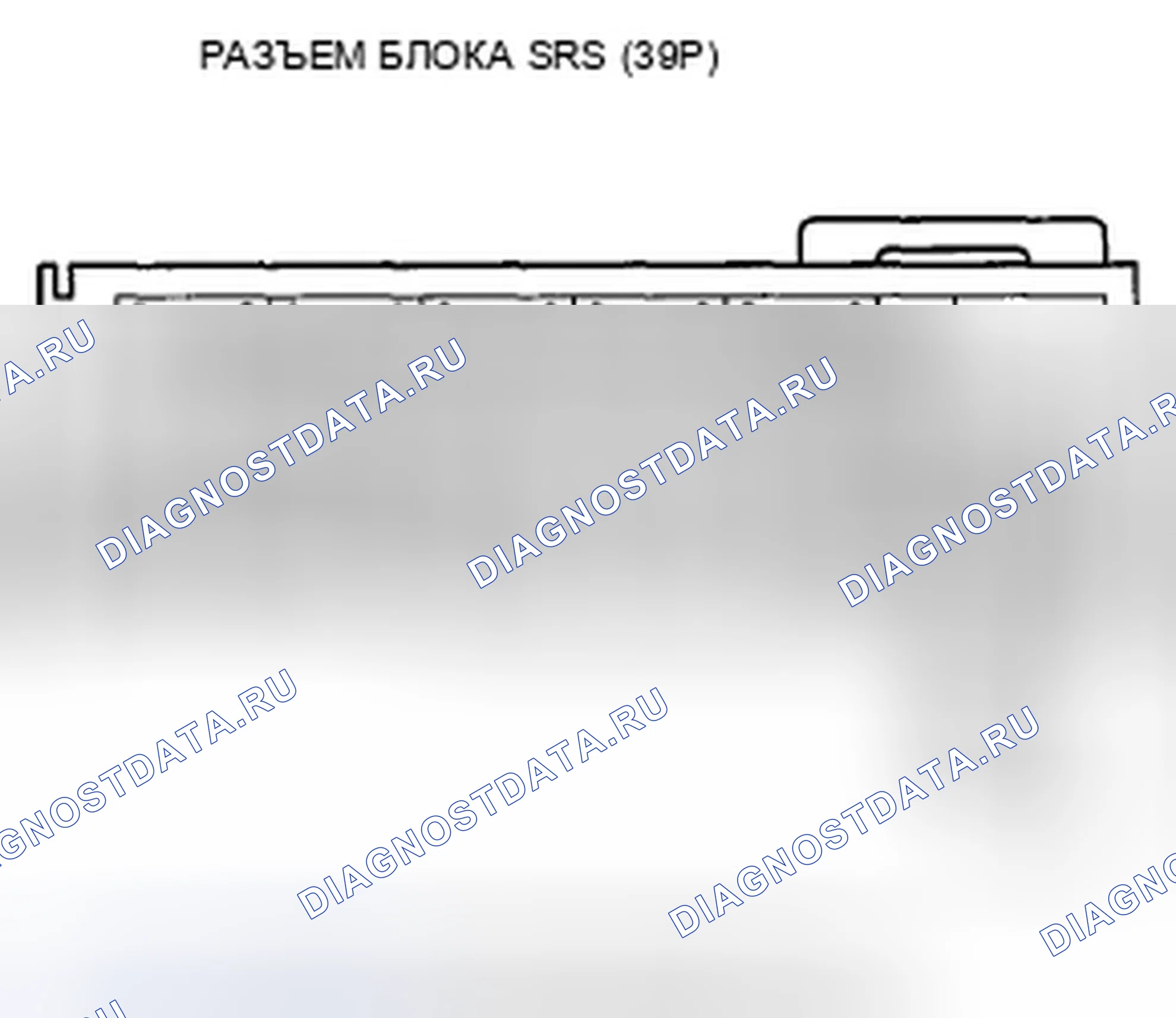 Рис. 460. Honda Accord VIII рестайлинг