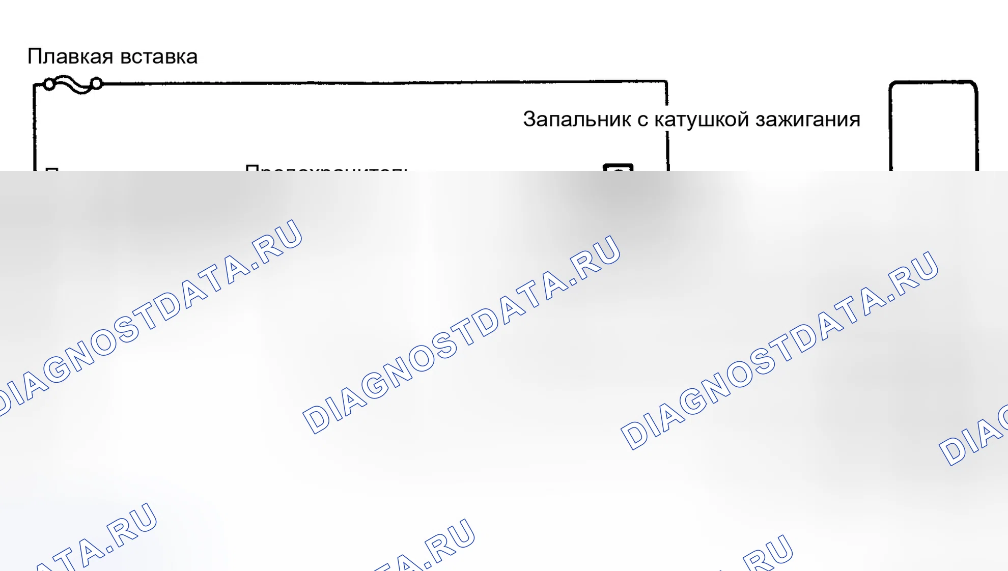 Рис. 32: Схема кода неисправности 14, клеммы igt - E1. Toyota Cressida II