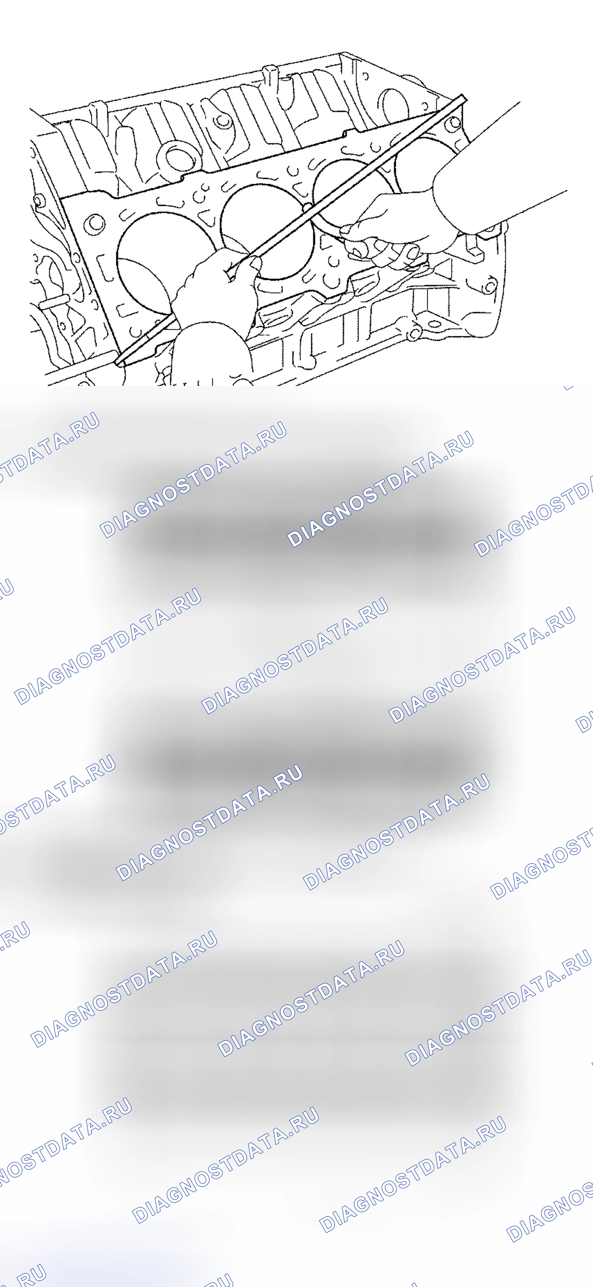 Рис. 259. Haval Xiaolong Max I