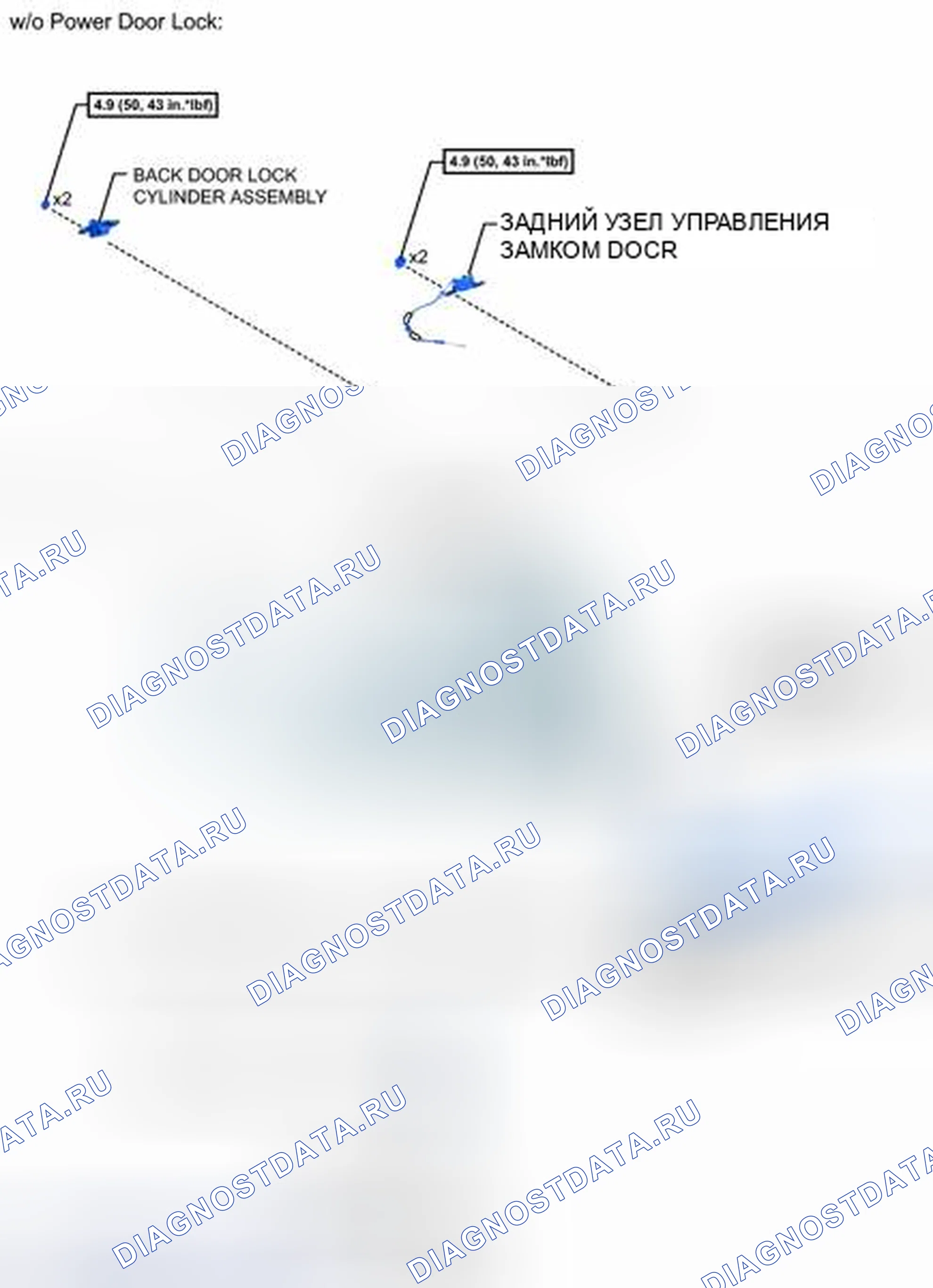Рис. 324: ИЛЛЮСТРАЦИЯ. Toyota Yaris III