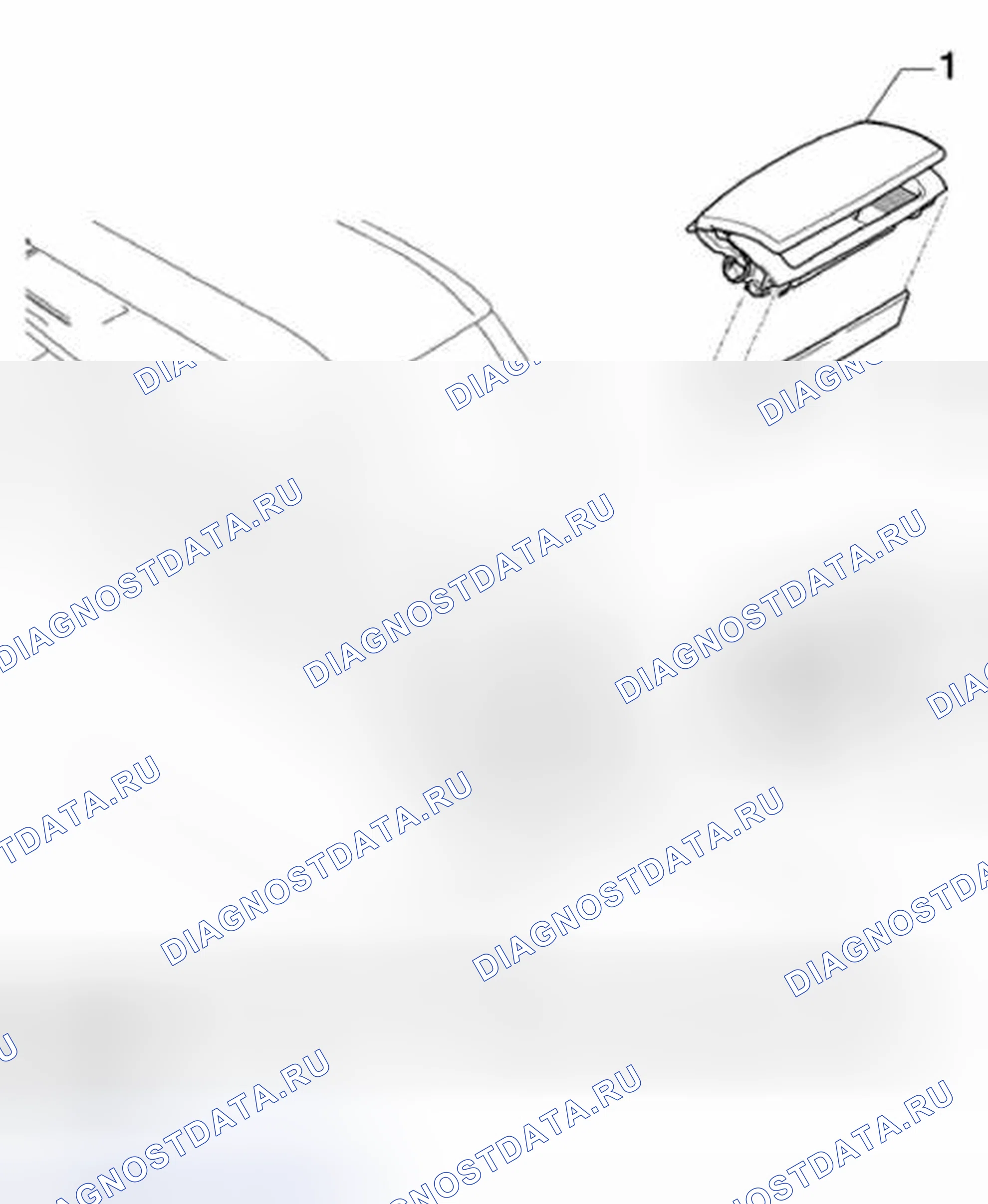 Рис. 3: Задняя пепельница, обзор сборки. Audi S4 B6