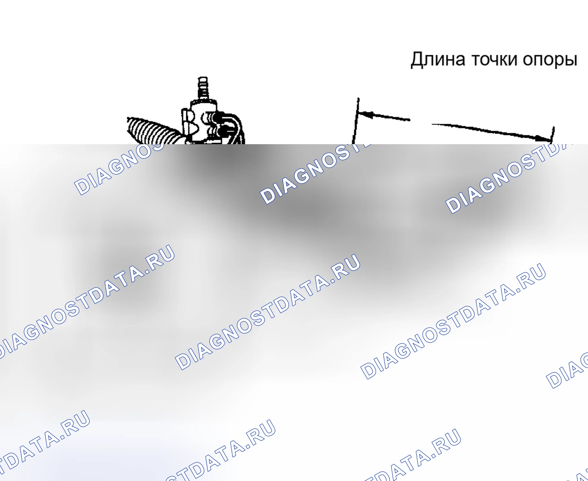 Рис. 107. Toyota Corolla IX рестайлинг