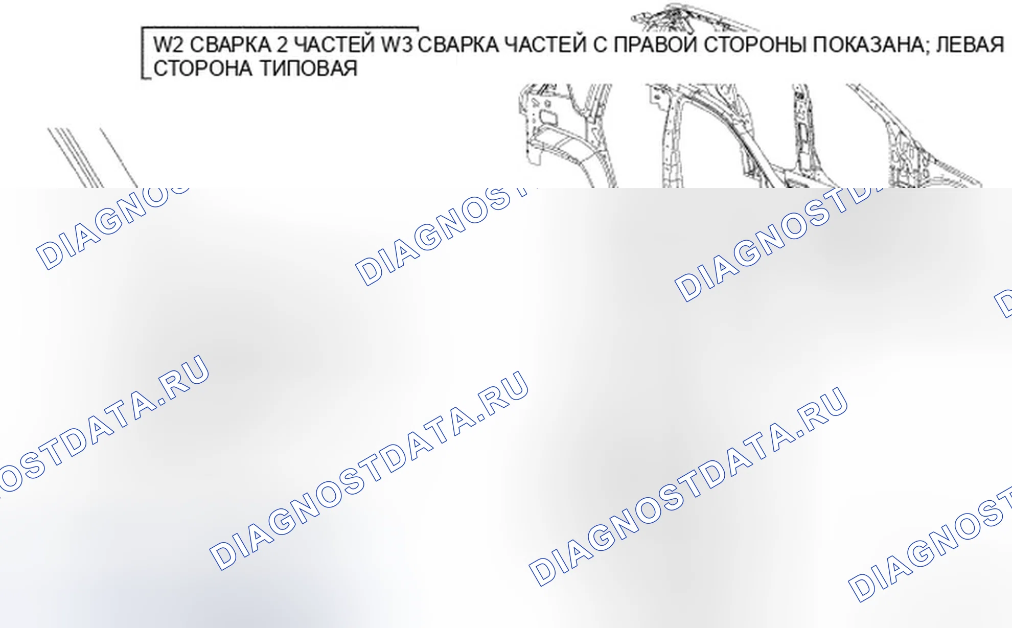 Рис. 168. Jeep Compass I