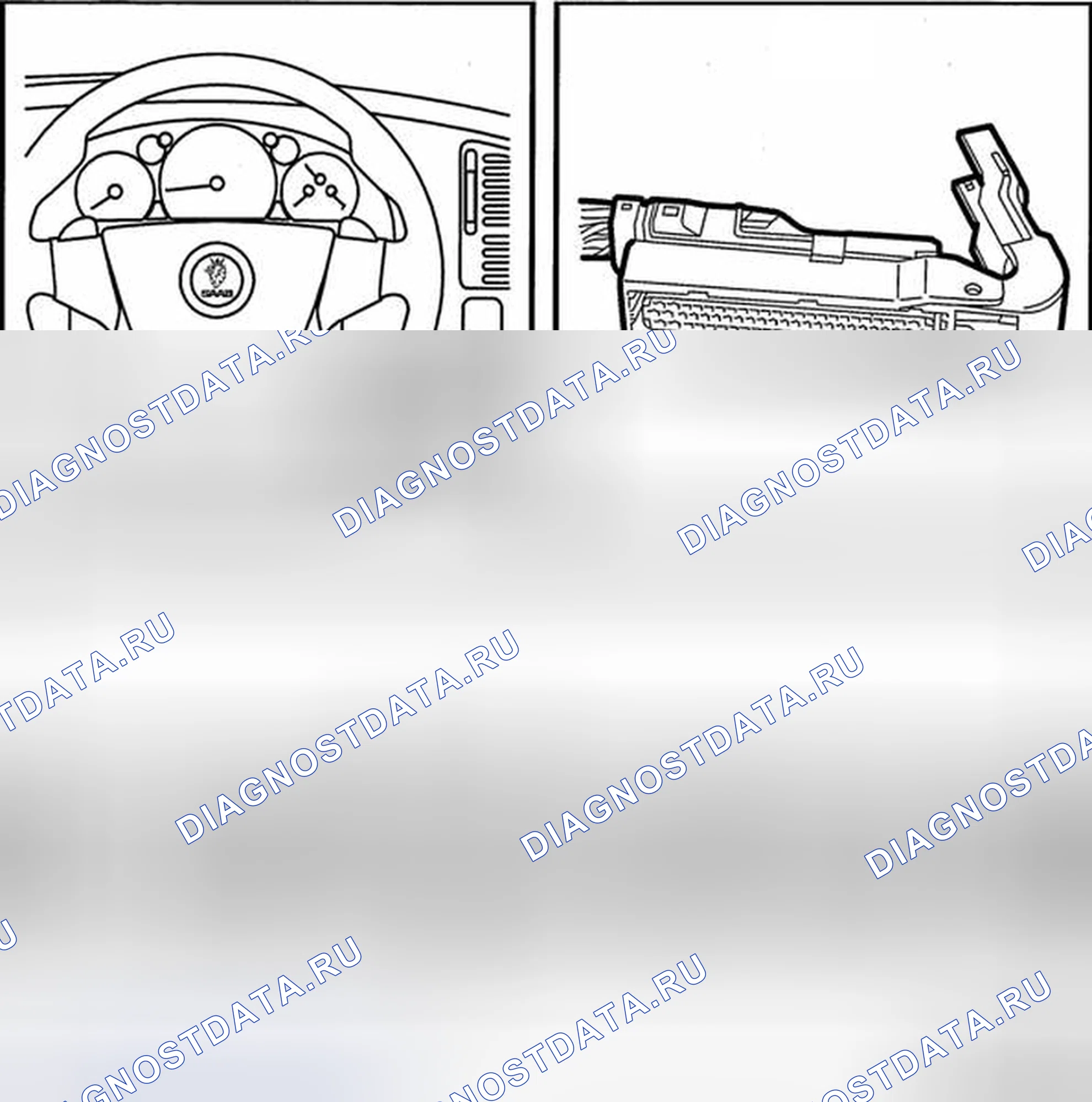 Рис. 352. Kia Picanto III