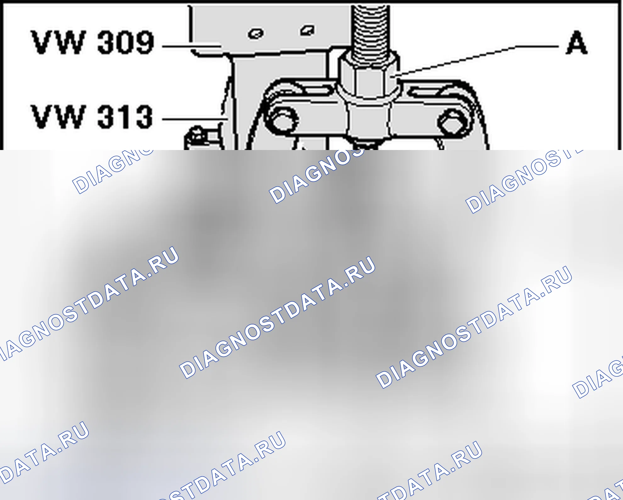 Рис. 239. Volkswagen Golf Mk7