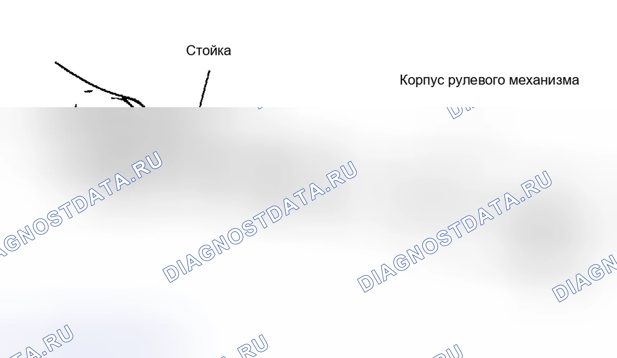 Рис. 39. Geely Preface I