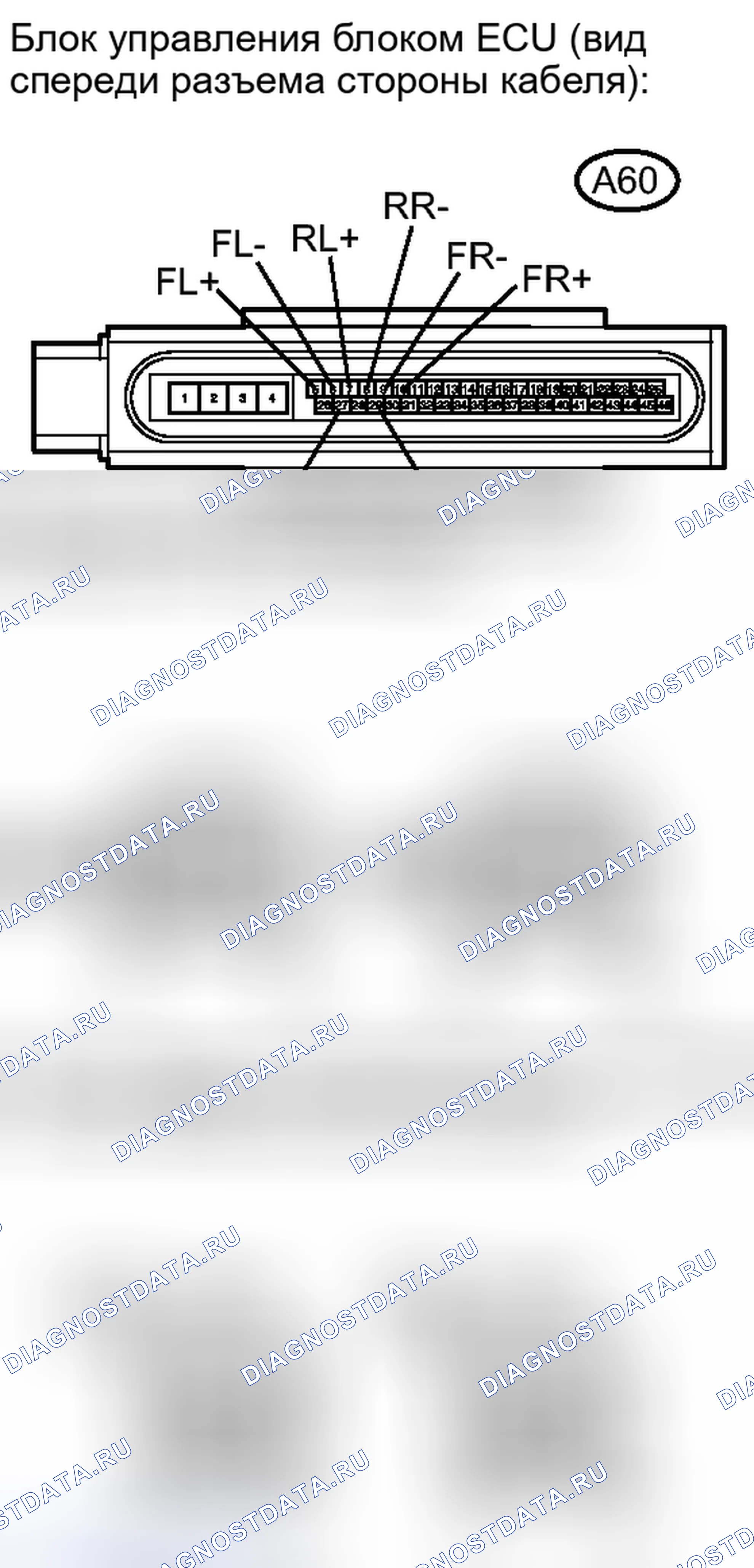 Рис. 218. Toyota Camry XV40 рестайлинг