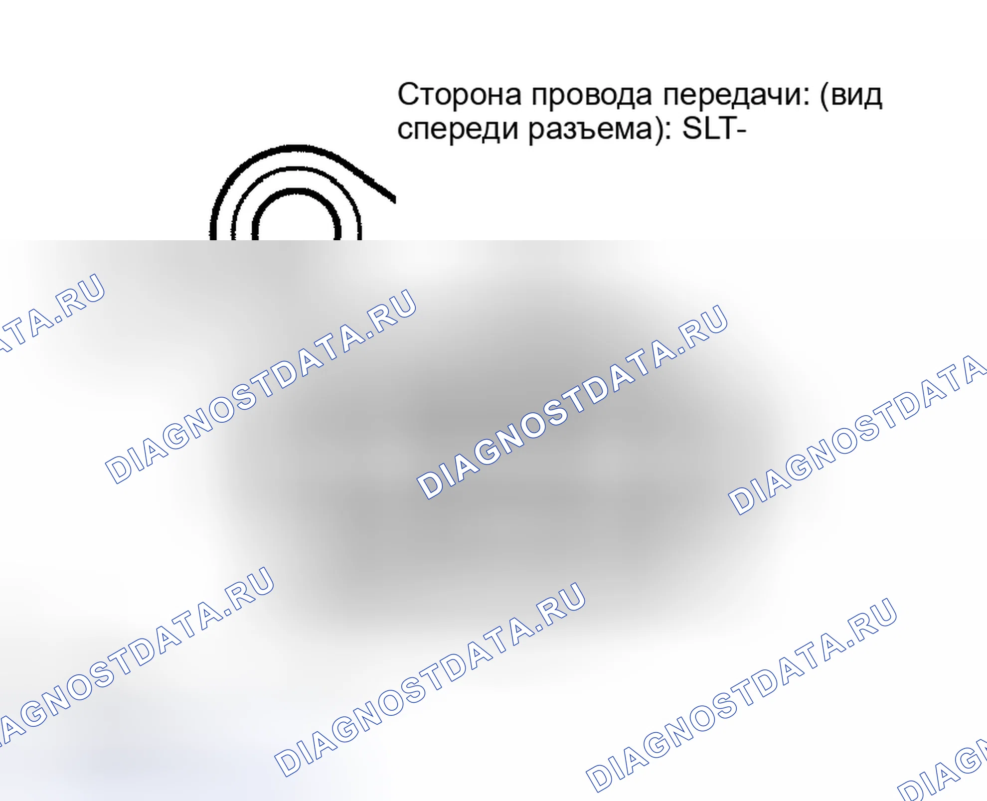 Рис. 330: ПРОЦЕДУРА КОНТРОЛЯ. Toyota Sequoia I рестайлинг