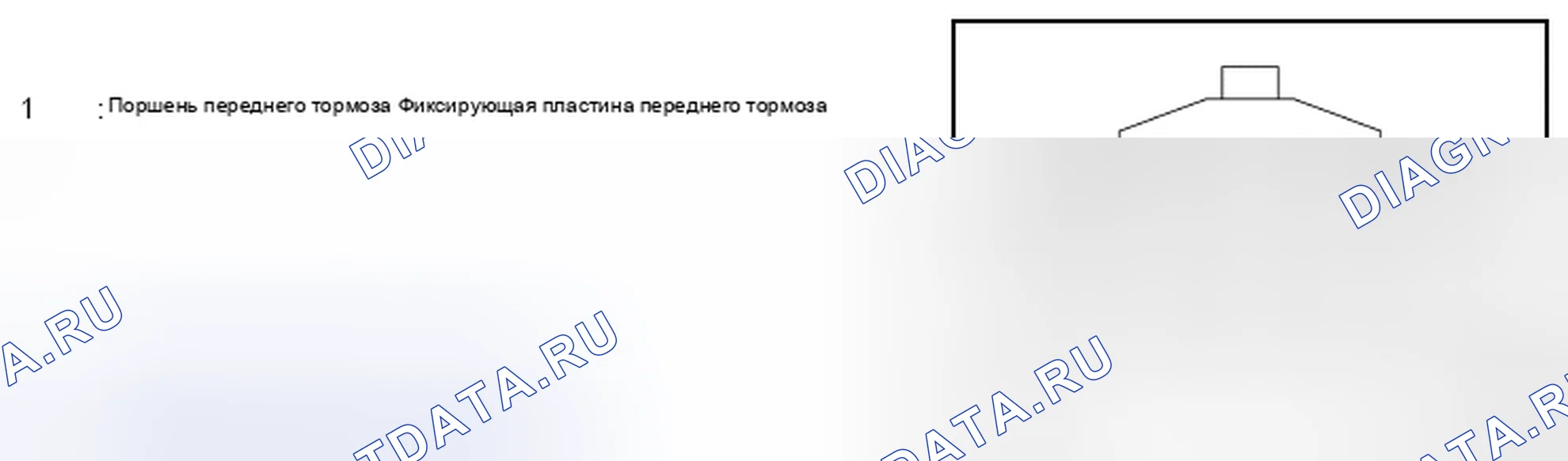 Рис. 413. Infiniti Q70 I рестайлинг